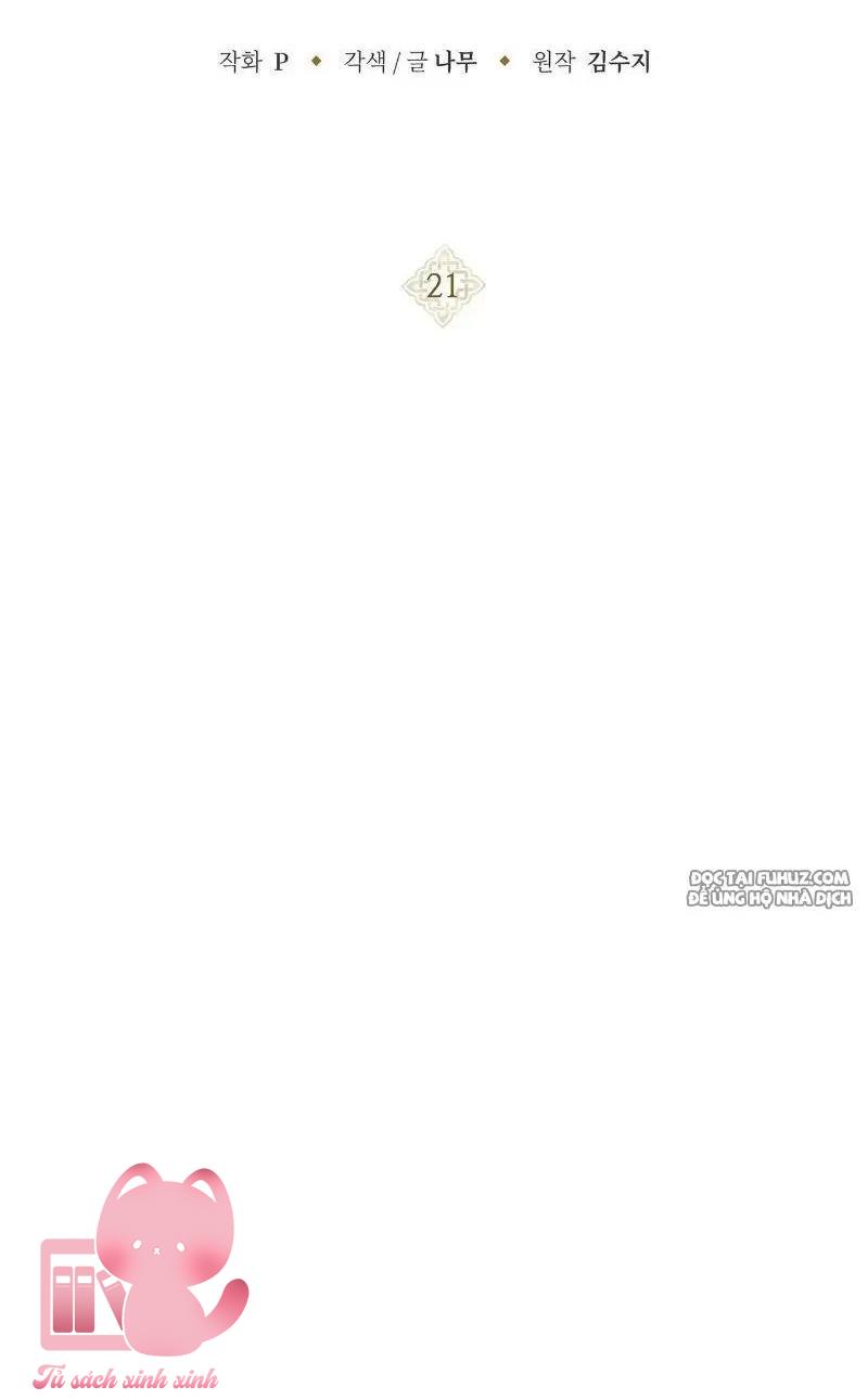 Dưới Tán Cây Sồi - Chap 21 - Trang 16
