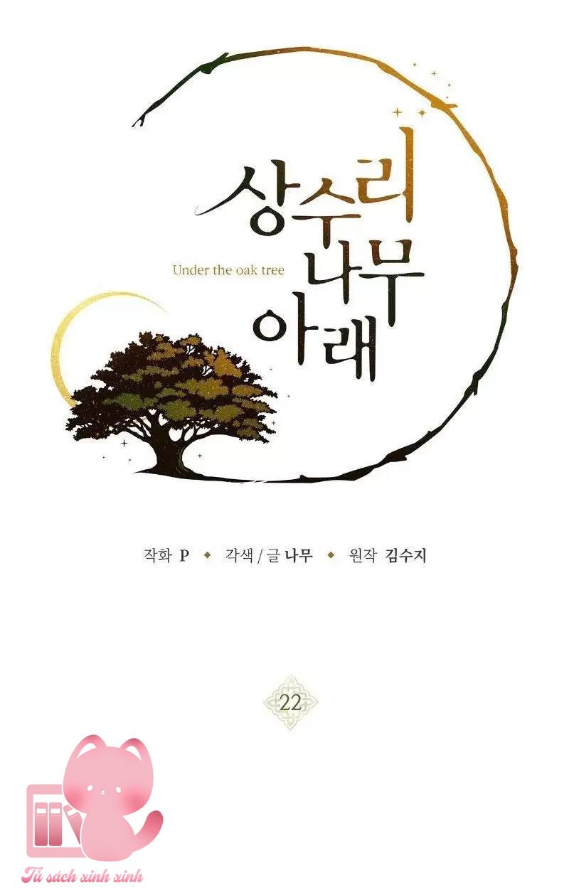Dưới Tán Cây Sồi - Chap 22 - Trang 3