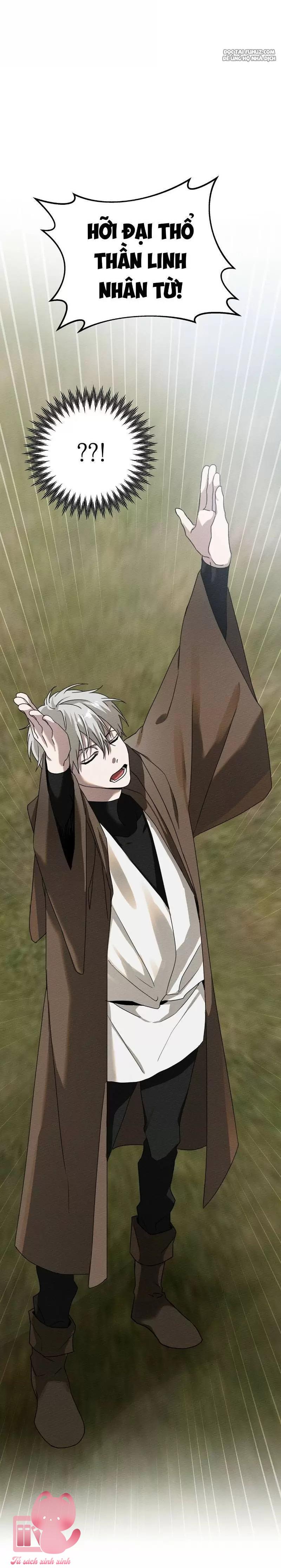 Dưới Tán Cây Sồi - Chap 23 - Trang 17