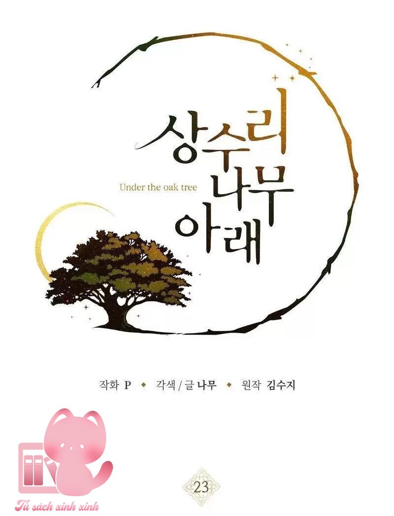 Dưới Tán Cây Sồi - Chap 23 - Trang 3