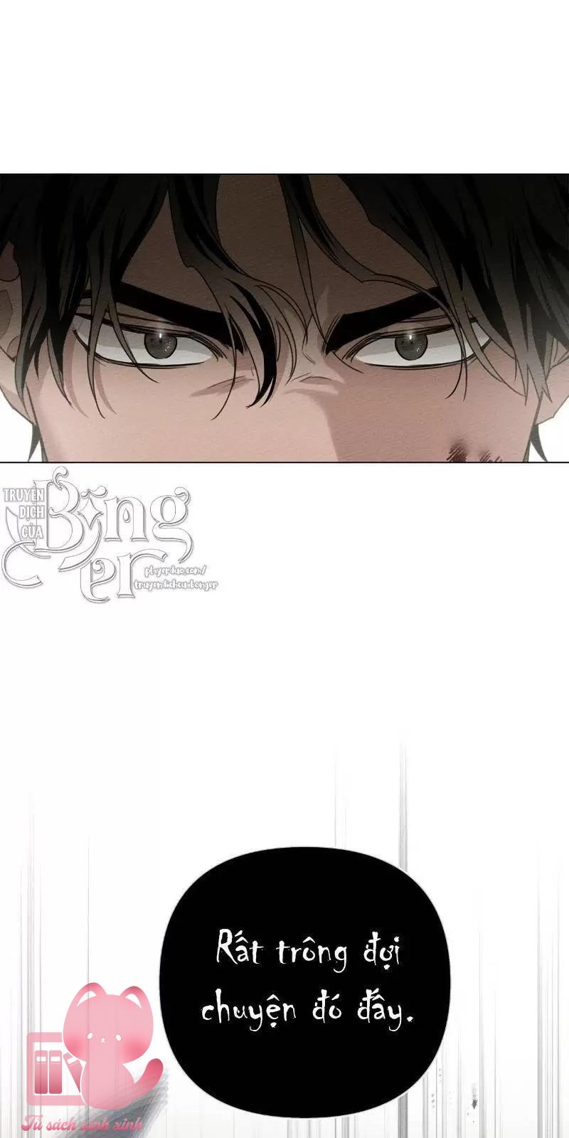 Dưới Tán Cây Sồi - Chap 25 - Trang 72