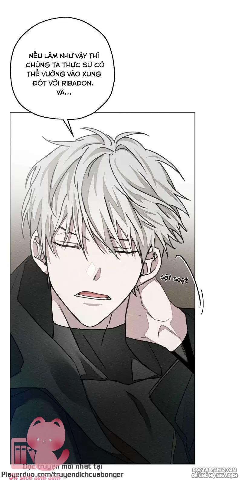 Dưới Tán Cây Sồi - Chap 26 - Trang 14
