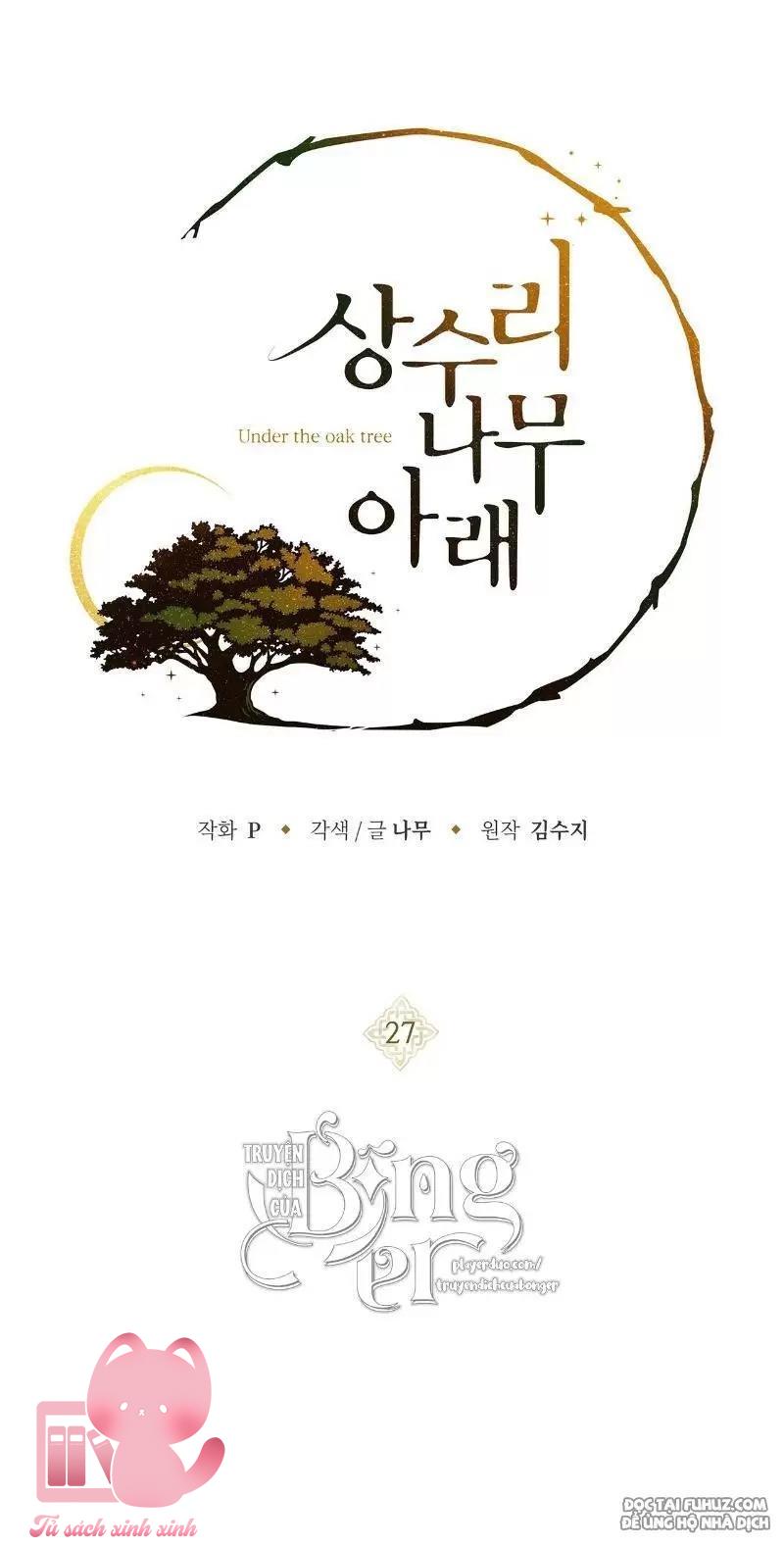 Dưới Tán Cây Sồi - Chap 27 - Trang 2