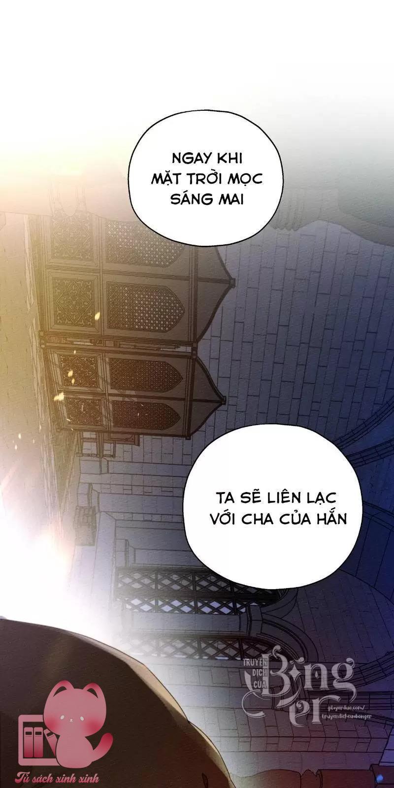 Dưới Tán Cây Sồi - Chap 28 - Trang 31
