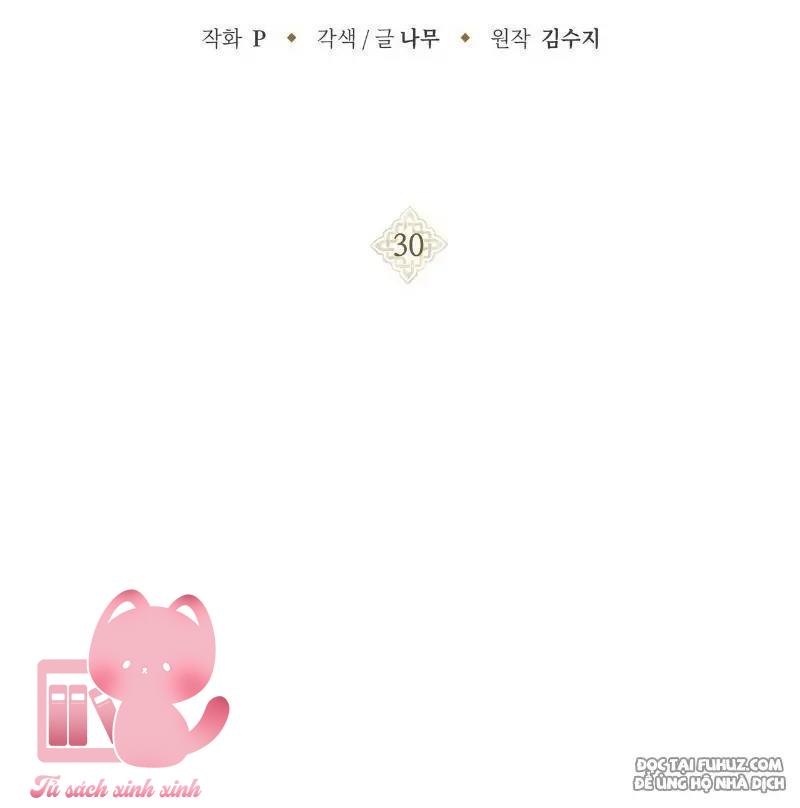 Dưới Tán Cây Sồi - Chap 30 - Trang 4