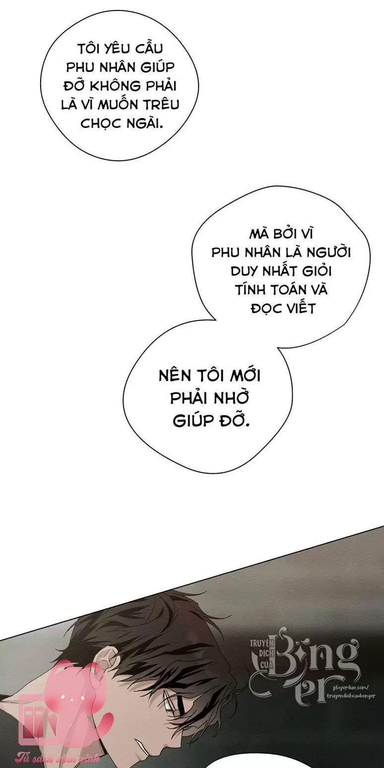 Dưới Tán Cây Sồi - Chap 32 - Trang 7