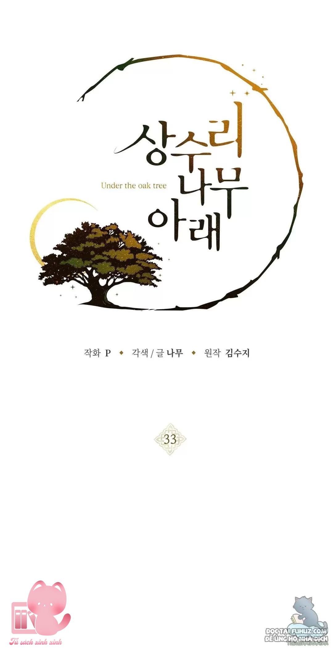 Dưới Tán Cây Sồi - Chap 33 - Trang 3