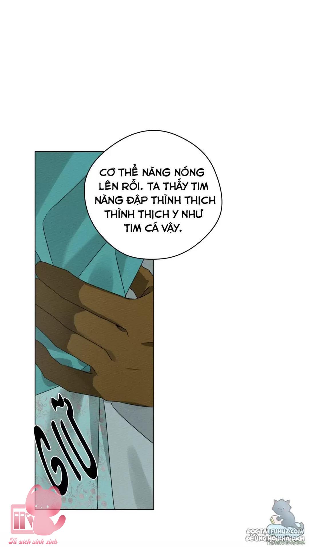 Dưới Tán Cây Sồi - Chap 34 - Trang 12