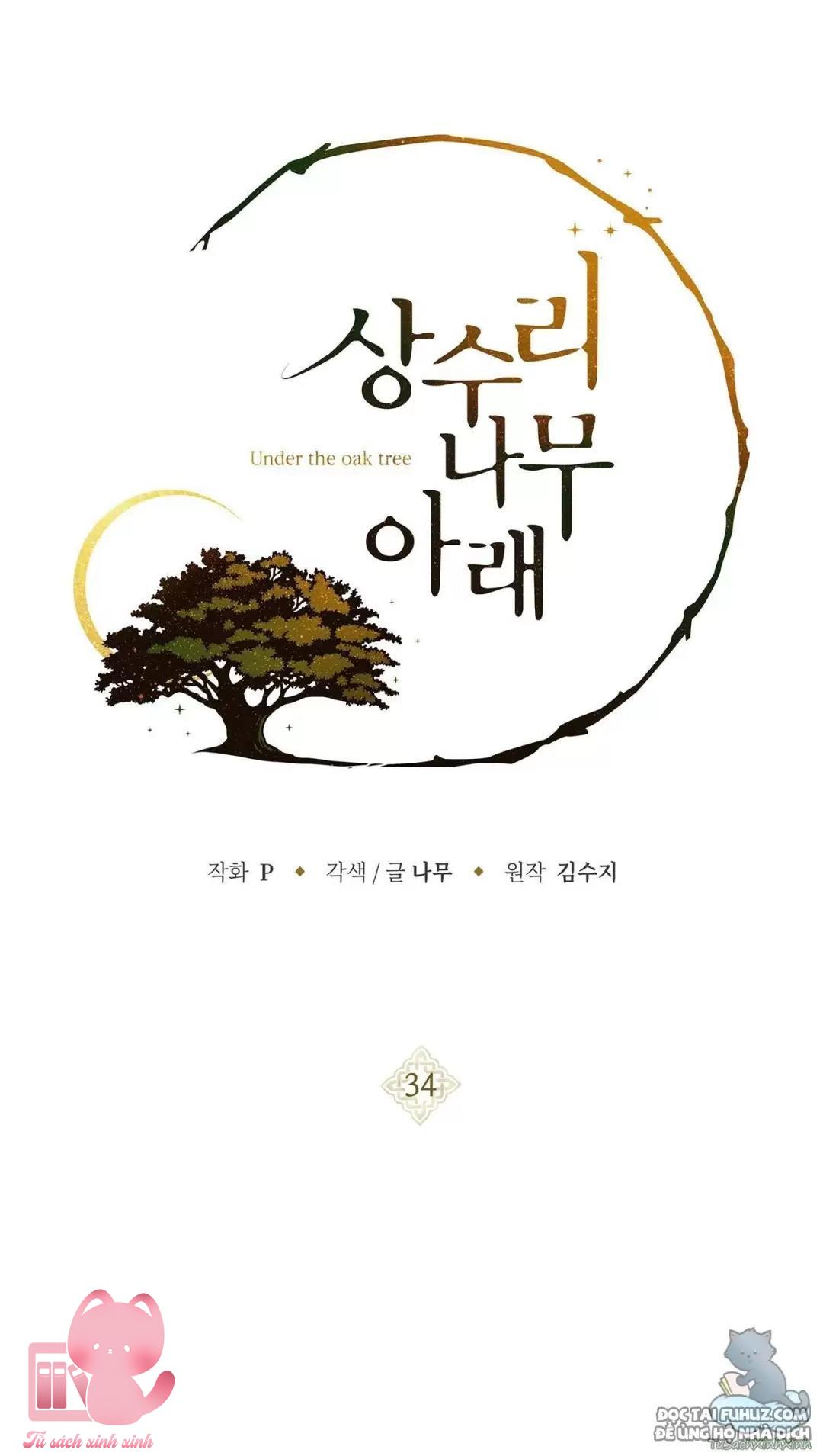 Dưới Tán Cây Sồi - Chap 34 - Trang 3
