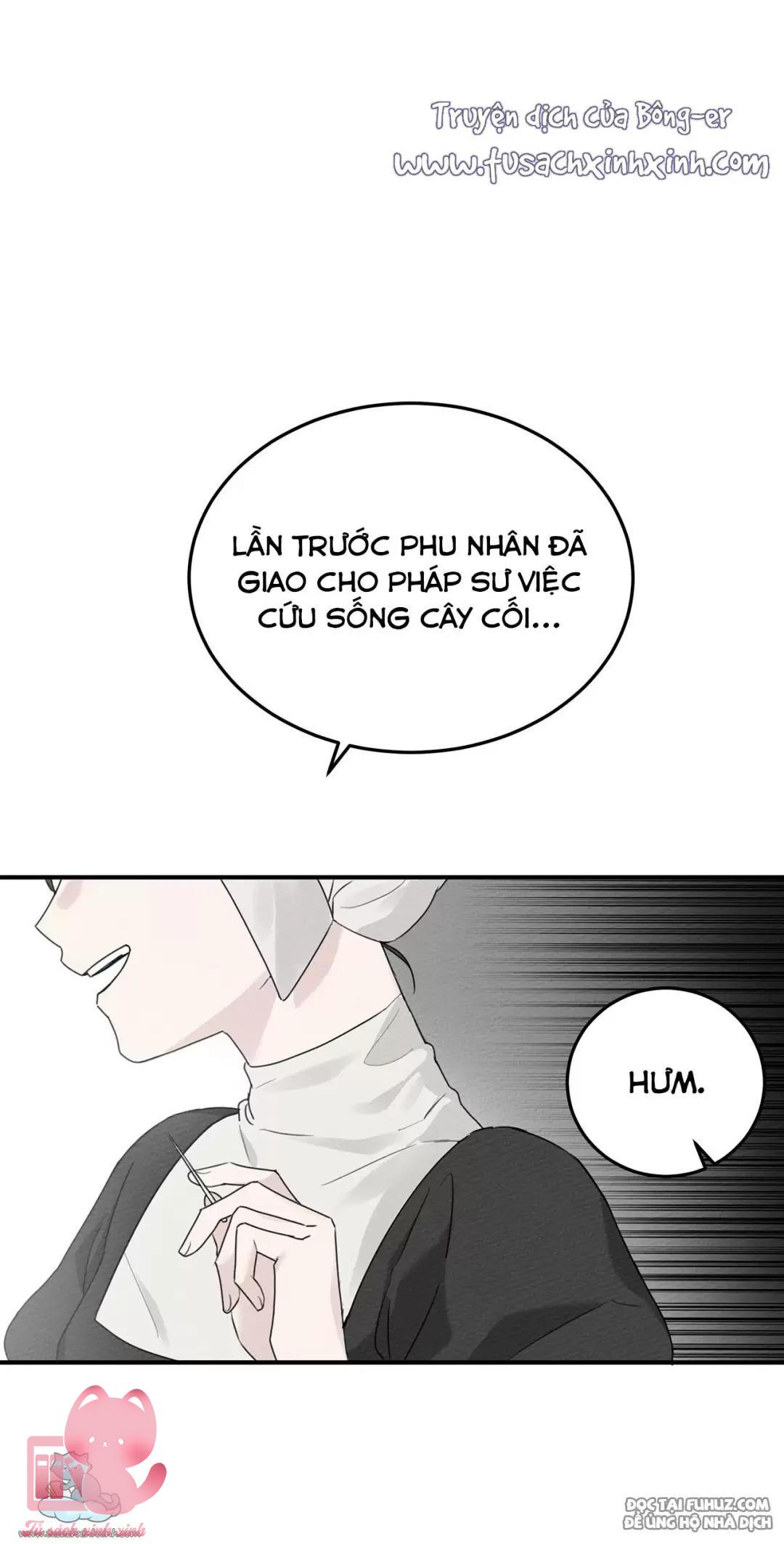 Dưới Tán Cây Sồi - Chap 35 - Trang 12