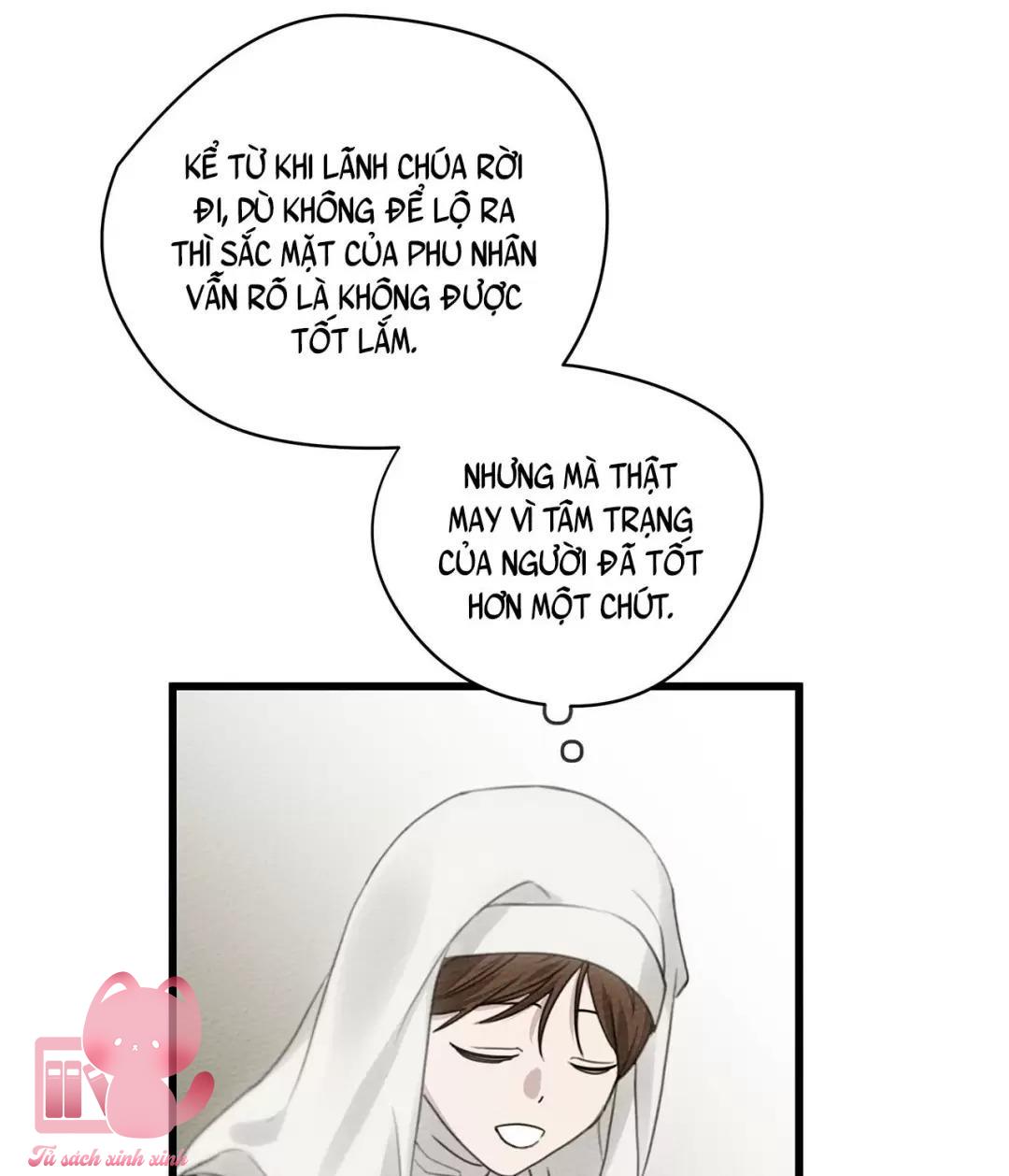 Dưới Tán Cây Sồi - Chap 38 - Trang 25