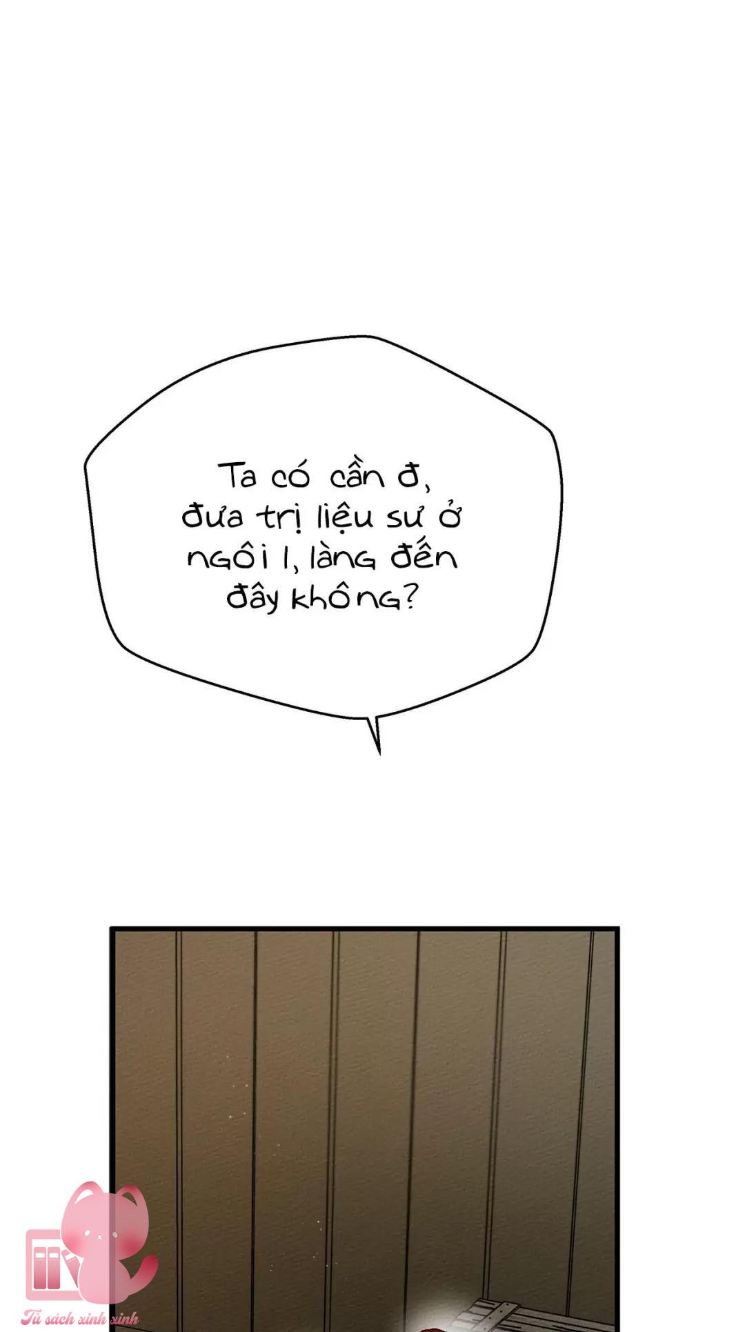 Dưới Tán Cây Sồi - Chap 40 - Trang 43