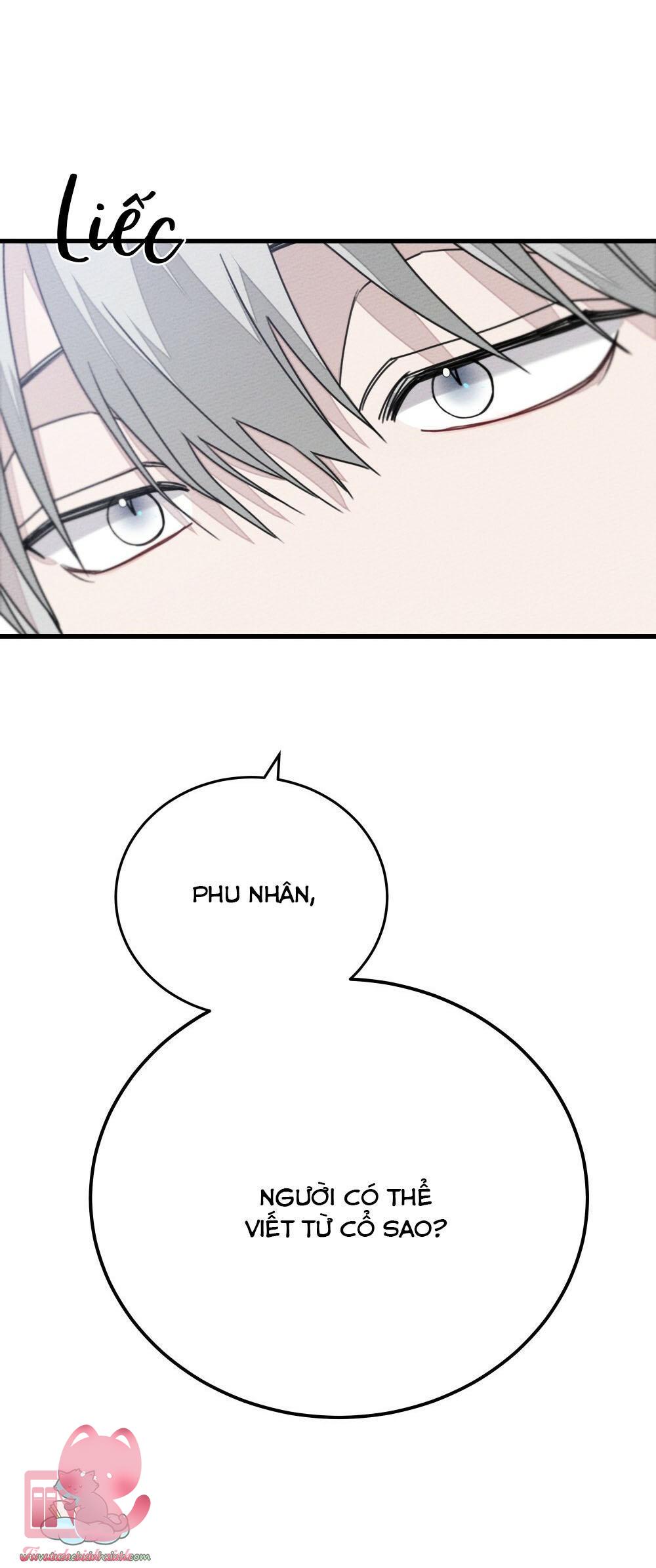 Dưới Tán Cây Sồi - Chap 42 - Trang 17