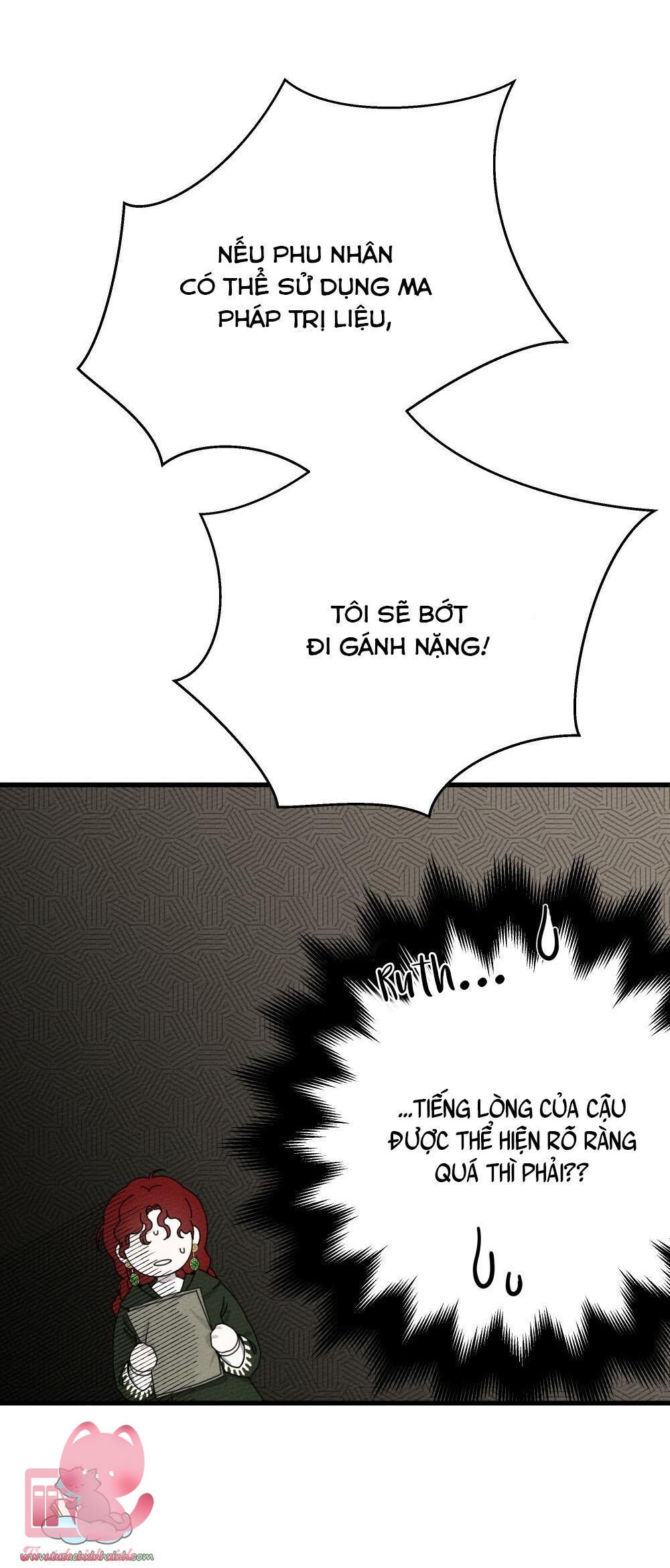 Dưới Tán Cây Sồi - Chap 42 - Trang 38