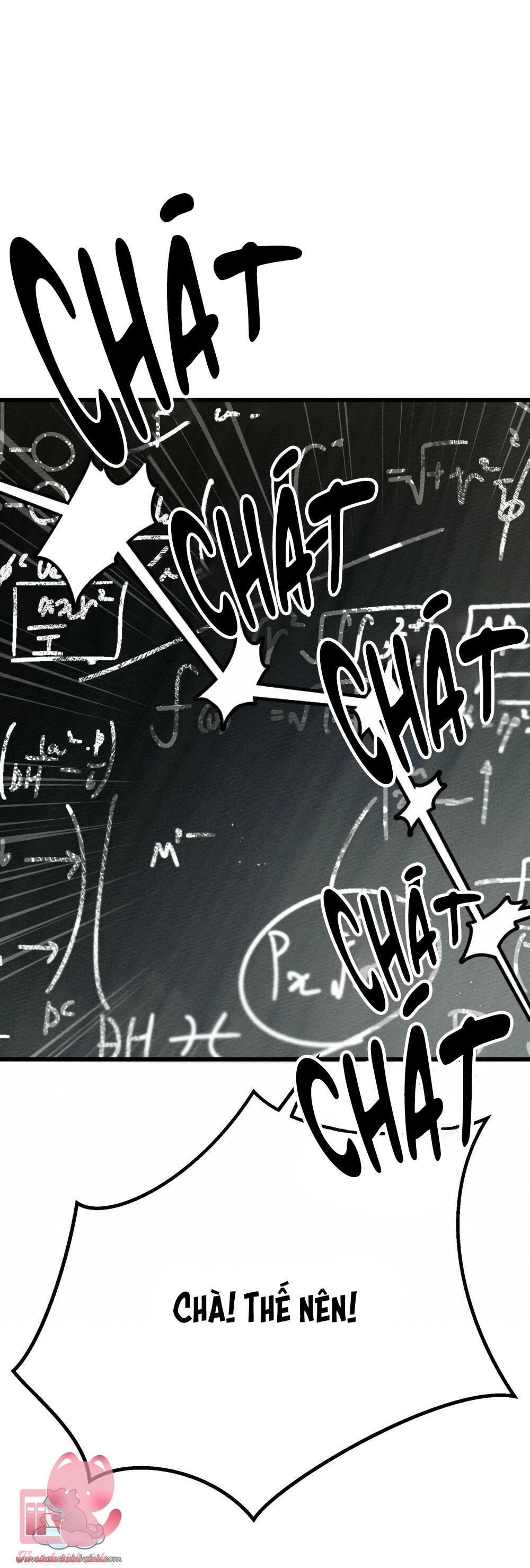 Dưới Tán Cây Sồi - Chap 43 - Trang 17