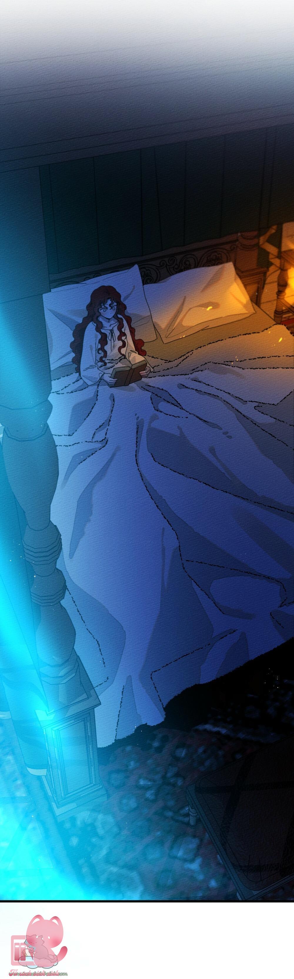 Dưới Tán Cây Sồi - Chap 43 - Trang 4