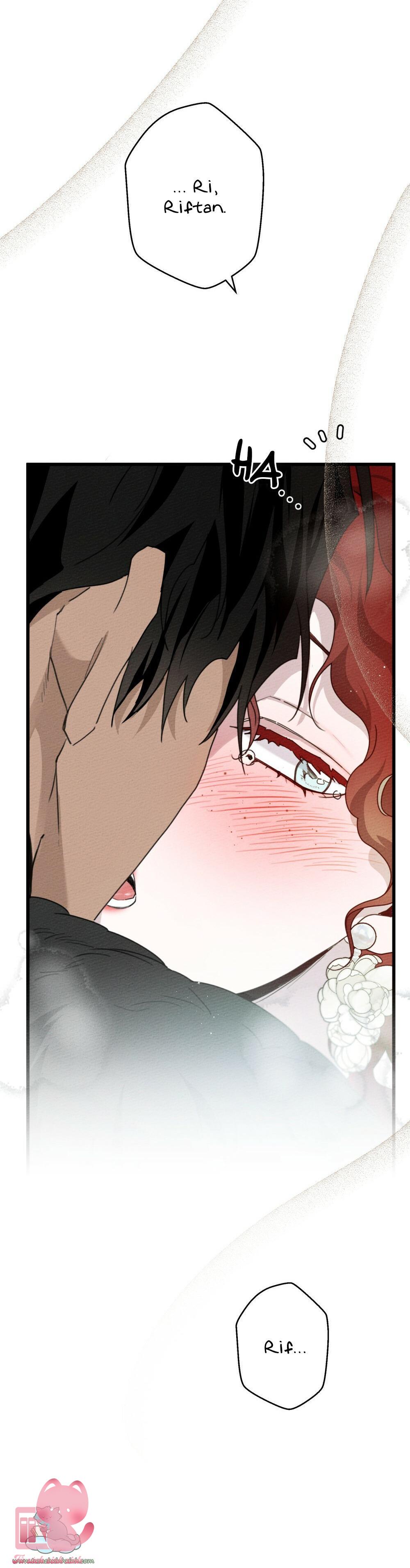 Dưới Tán Cây Sồi - Chap 44 - Trang 48
