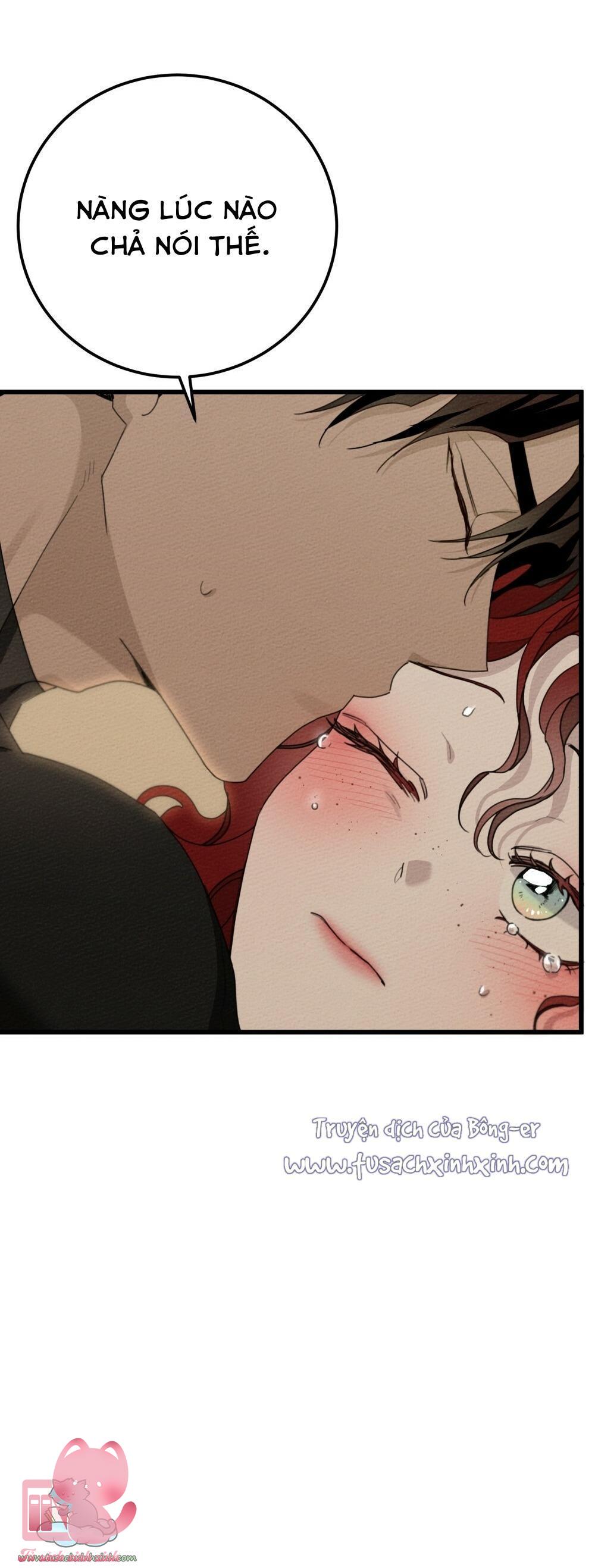 Dưới Tán Cây Sồi - Chap 45 - Trang 17