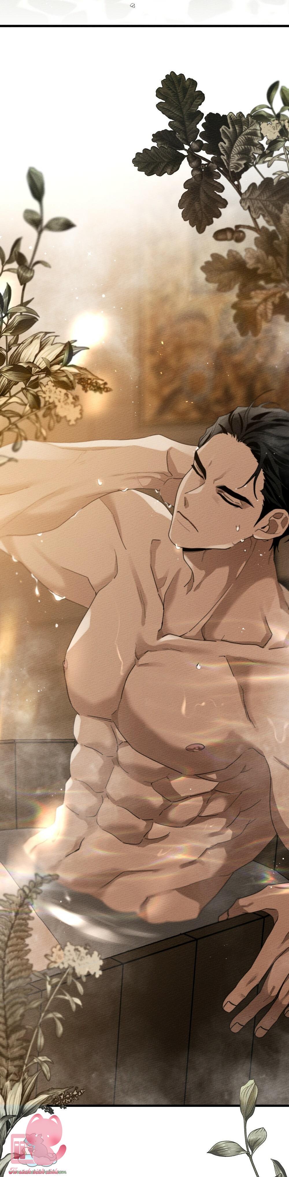 Dưới Tán Cây Sồi - Chap 45 - Trang 31
