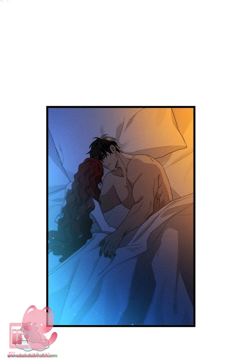 Dưới Tán Cây Sồi - Chap 45 - Trang 77
