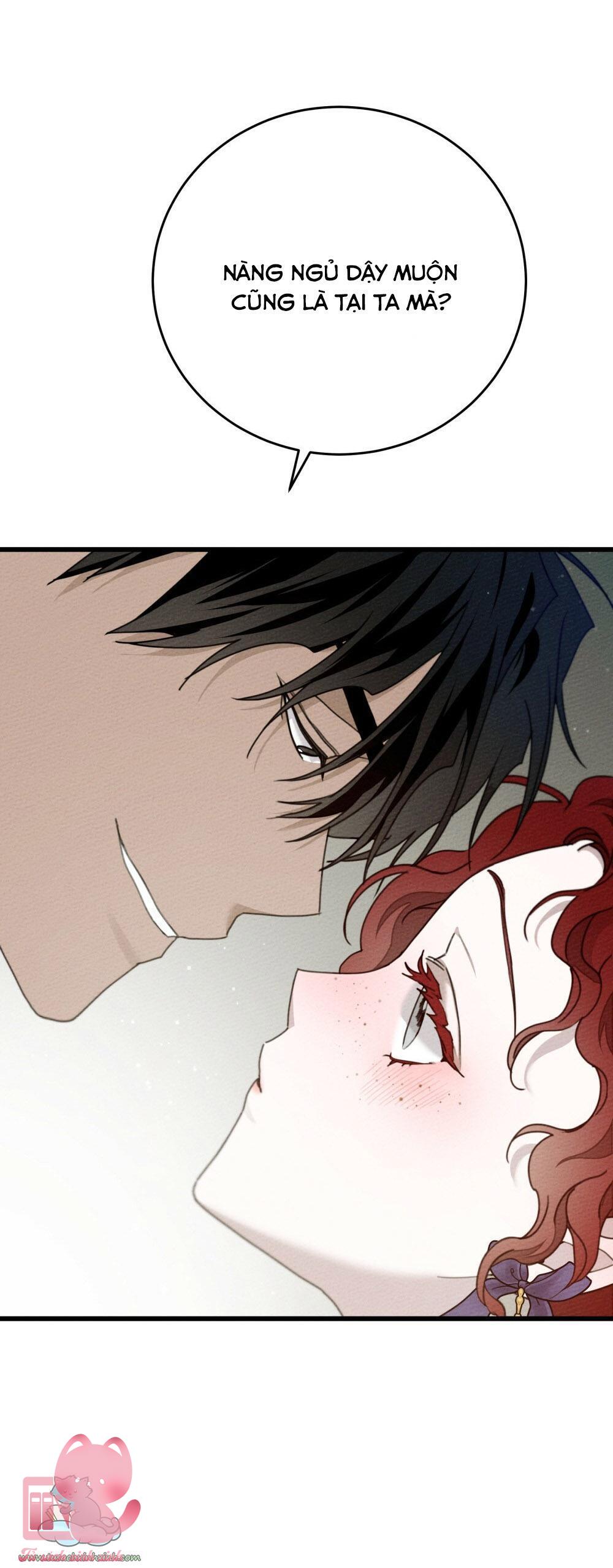 Dưới Tán Cây Sồi - Chap 46 - Trang 12