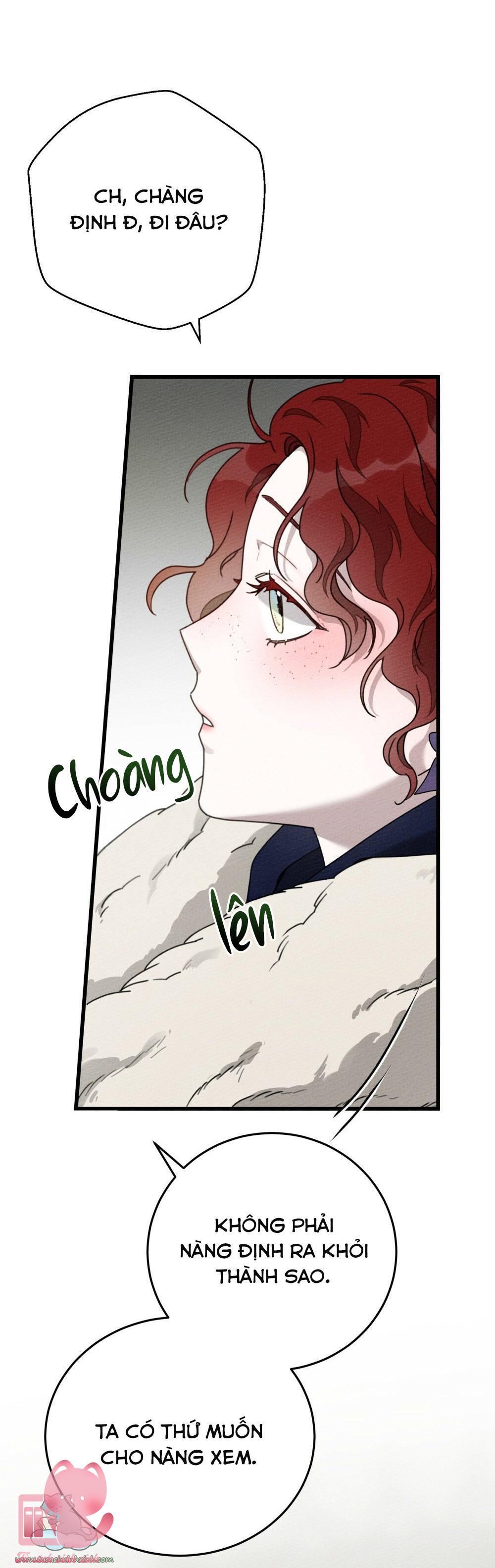 Dưới Tán Cây Sồi - Chap 46 - Trang 16