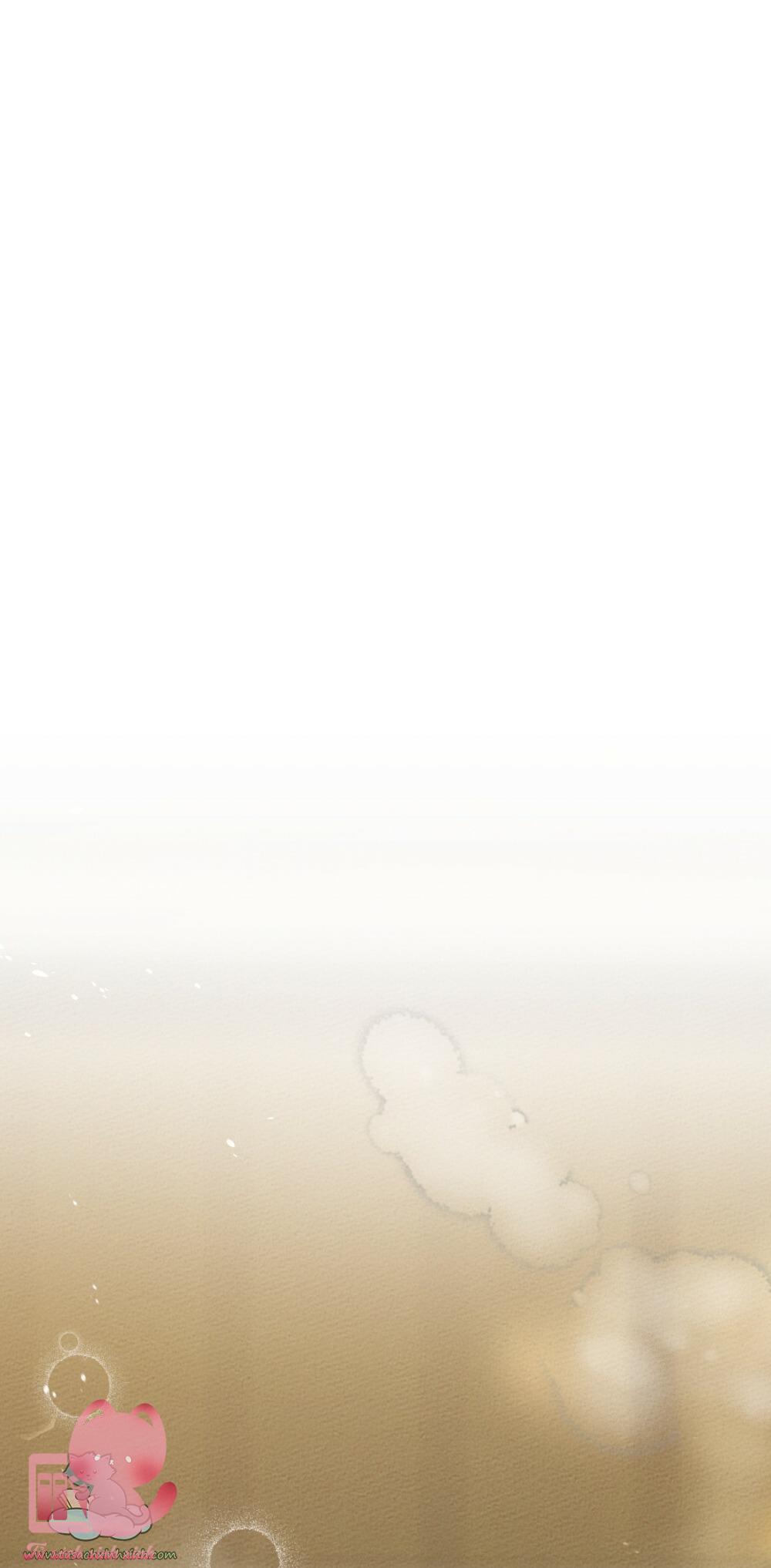 Dưới Tán Cây Sồi - Chap 46 - Trang 19