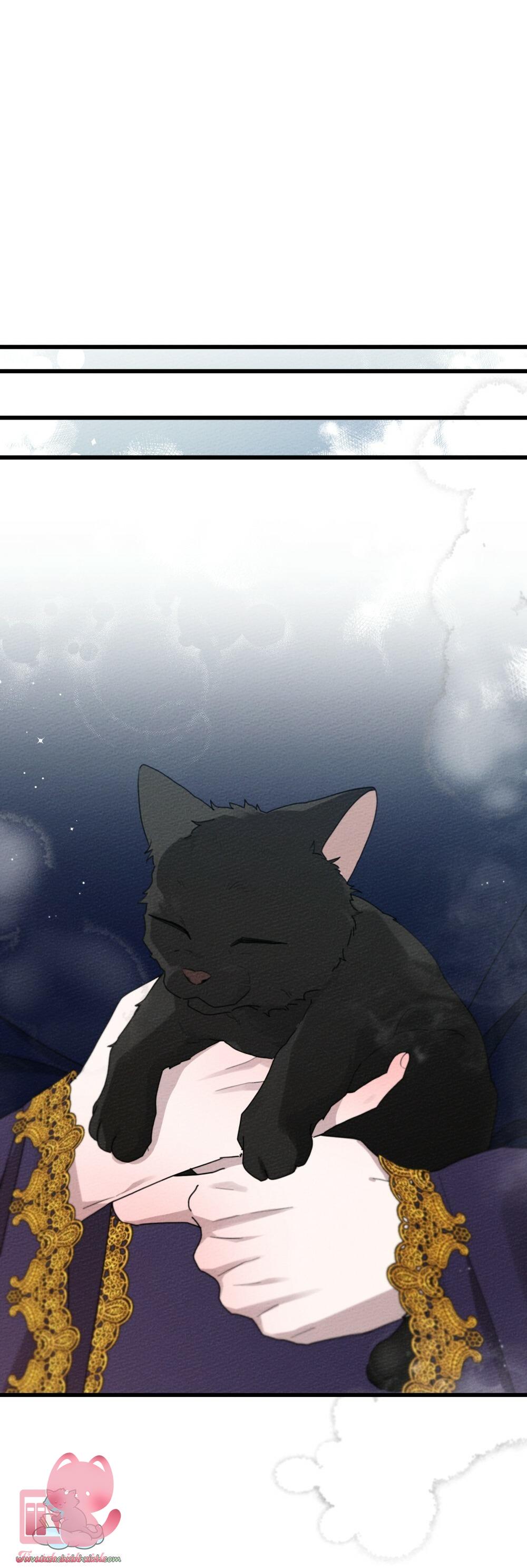 Dưới Tán Cây Sồi - Chap 46 - Trang 29