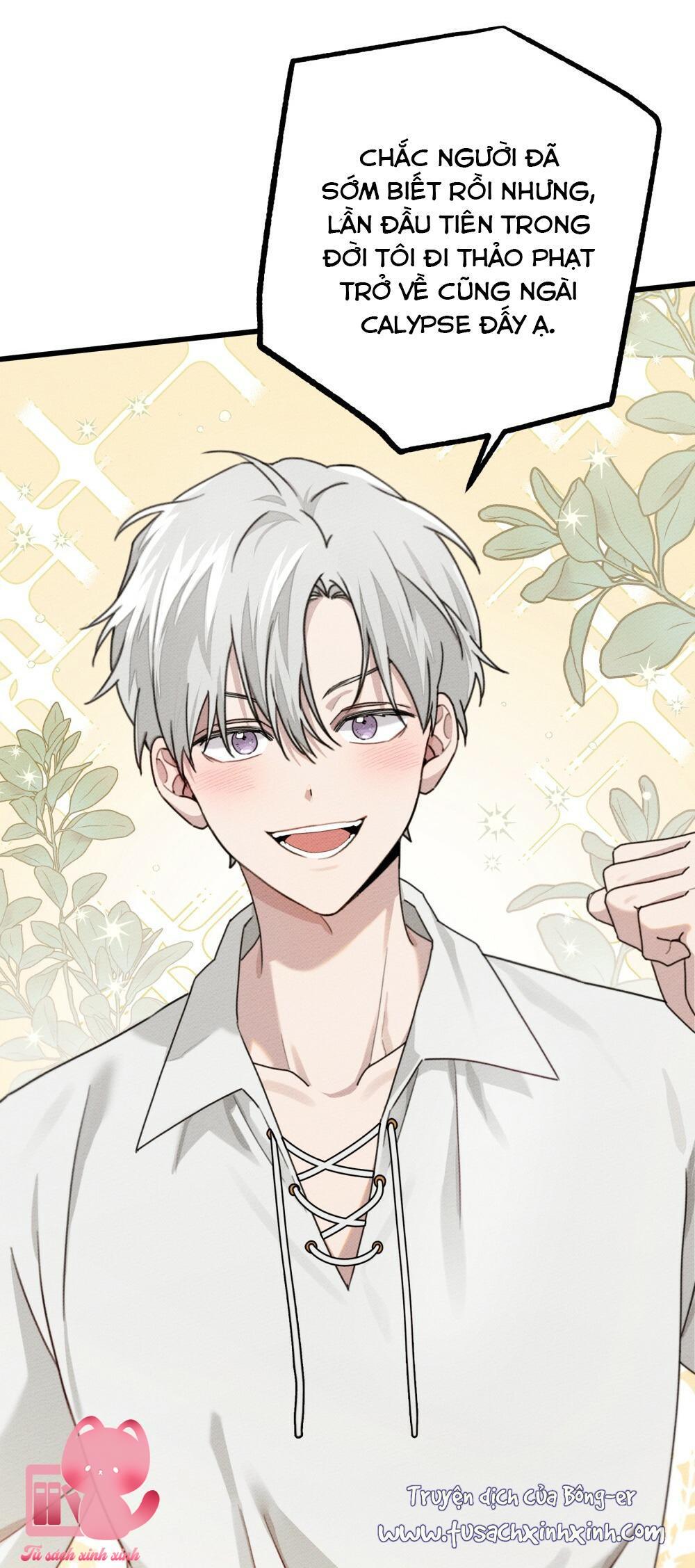 Dưới Tán Cây Sồi - Chap 47 - Trang 48