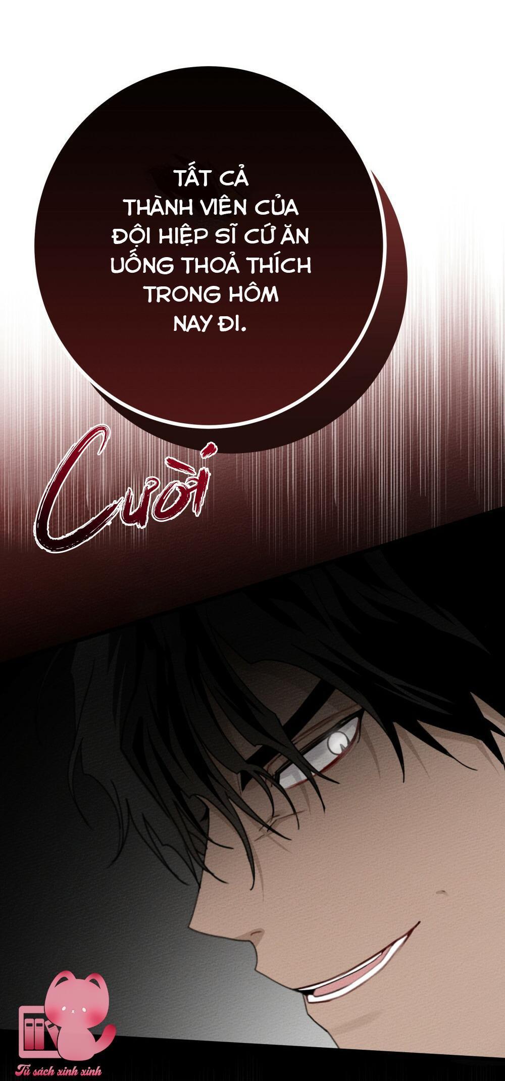Dưới Tán Cây Sồi - Chap 49 - Trang 15