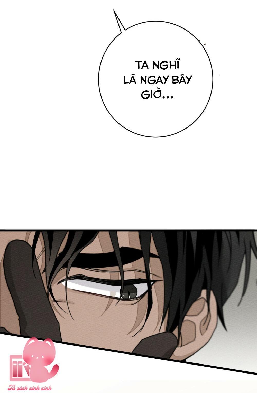 Dưới Tán Cây Sồi - Chap 49 - Trang 43