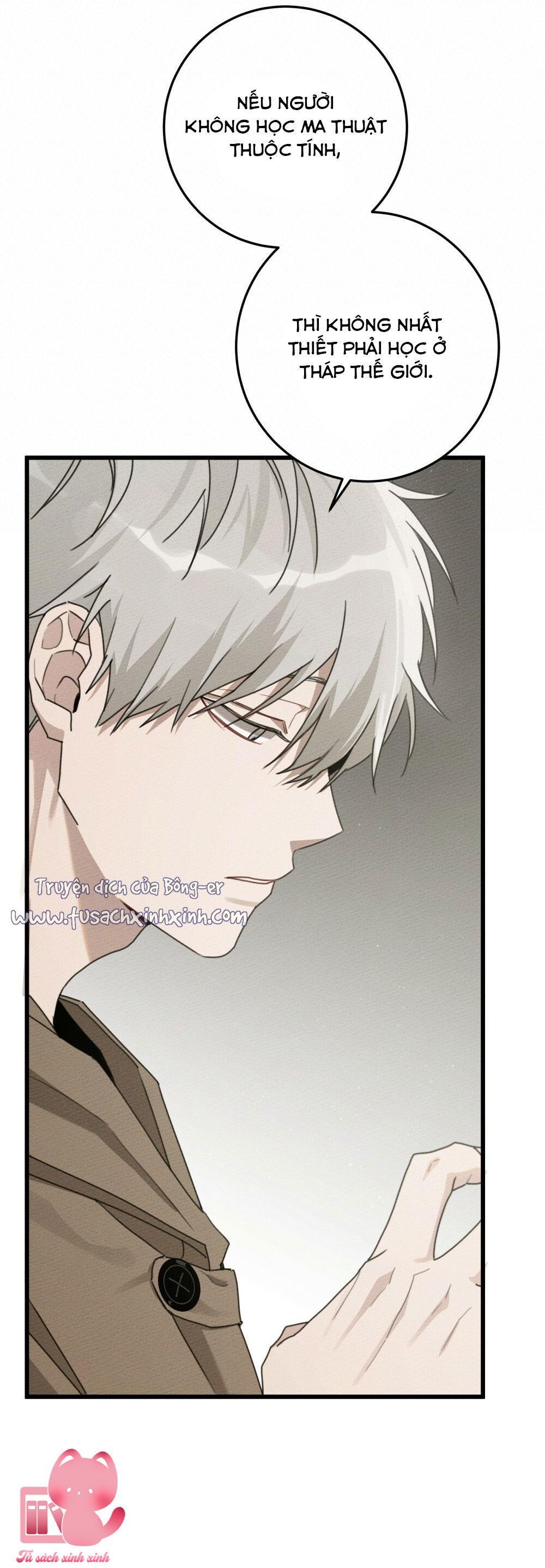 Dưới Tán Cây Sồi - Chap 50 - Trang 12