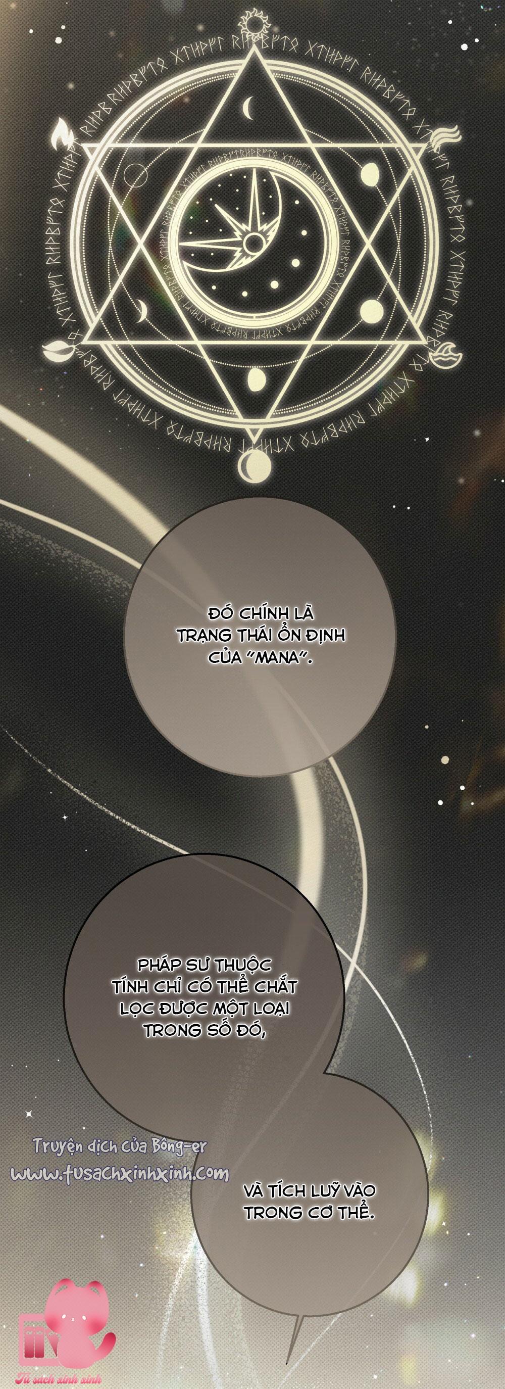 Dưới Tán Cây Sồi - Chap 50 - Trang 17
