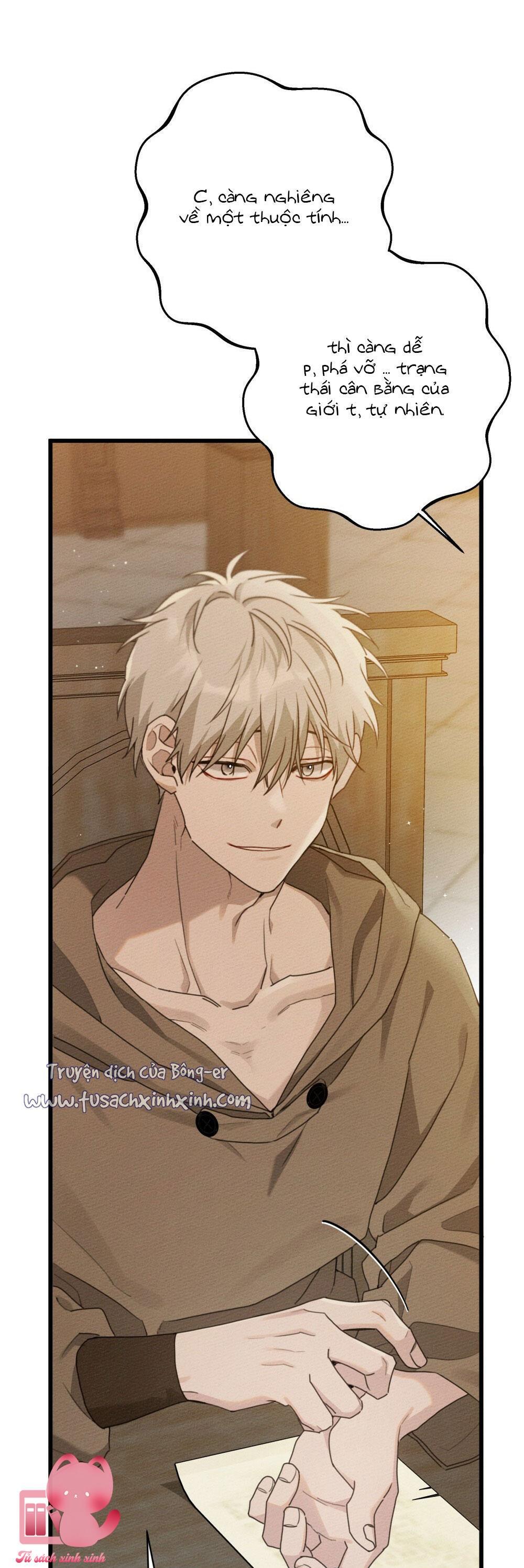 Dưới Tán Cây Sồi - Chap 50 - Trang 26