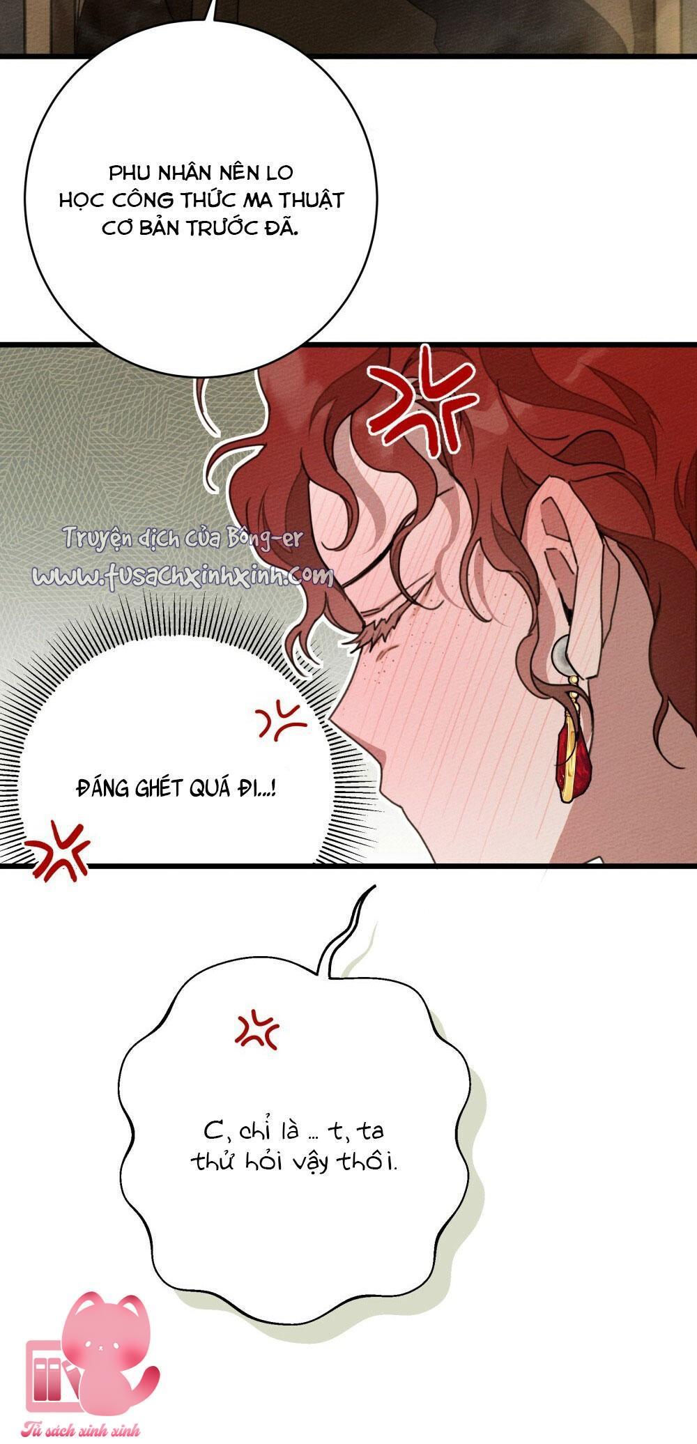 Dưới Tán Cây Sồi - Chap 50 - Trang 33