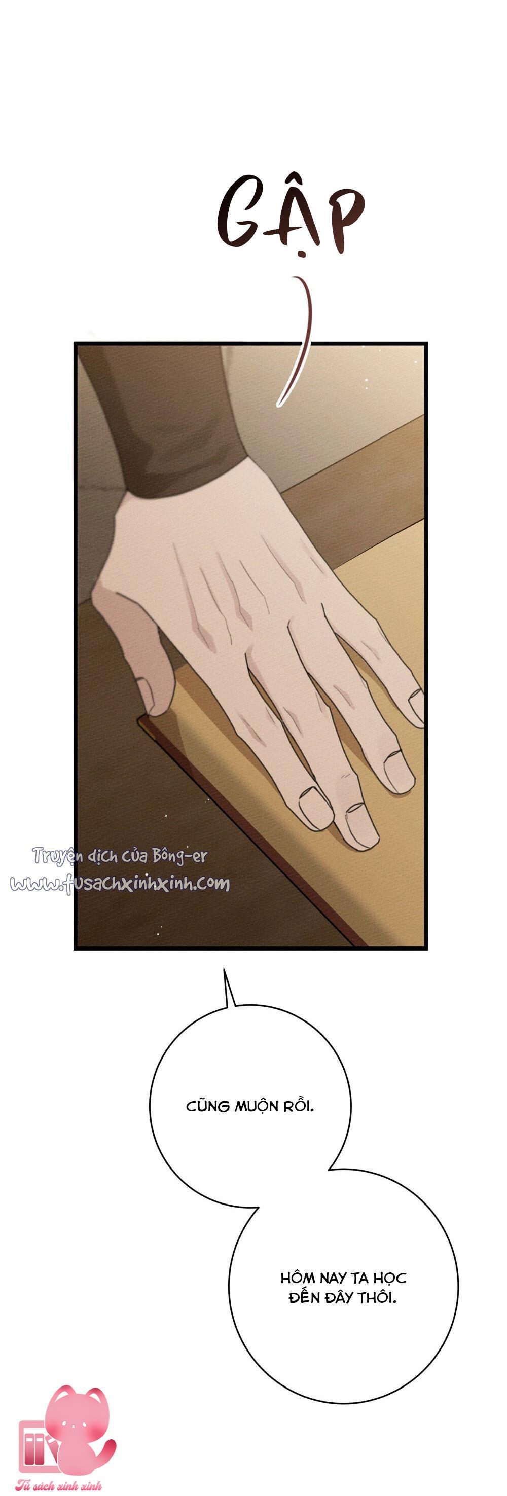 Dưới Tán Cây Sồi - Chap 50 - Trang 34