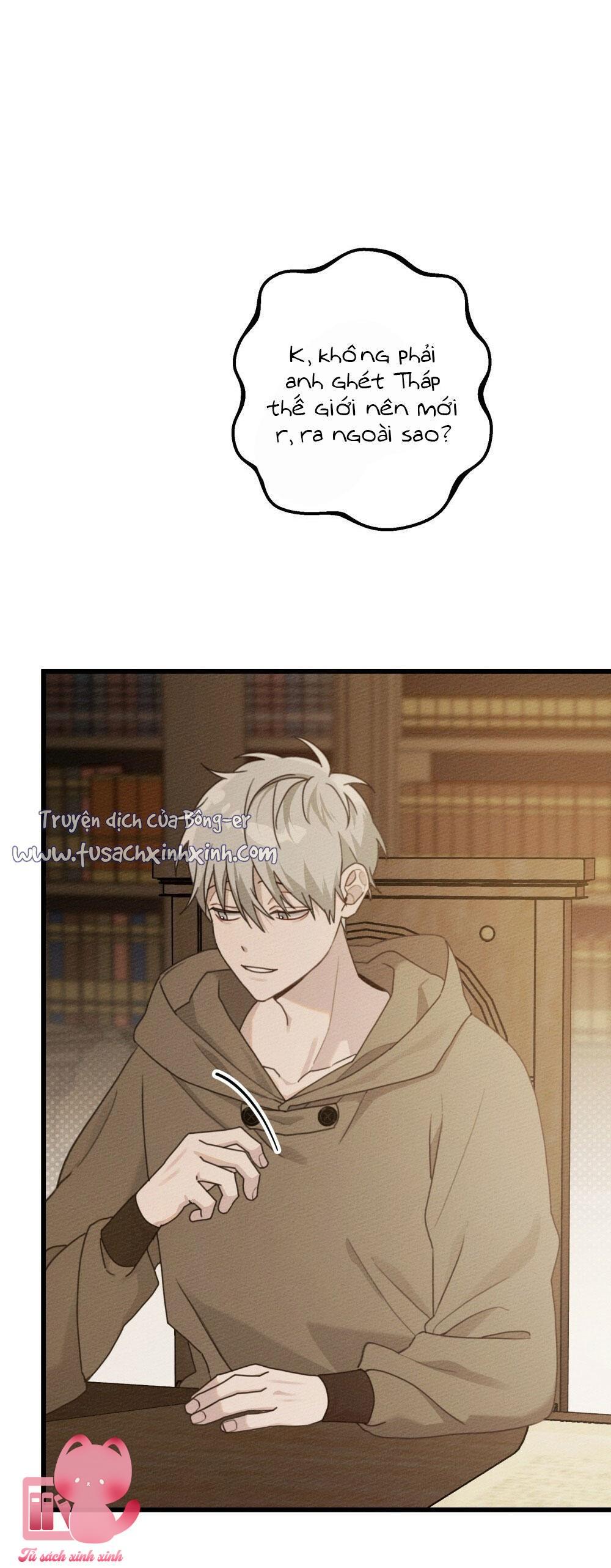 Dưới Tán Cây Sồi - Chap 50 - Trang 5