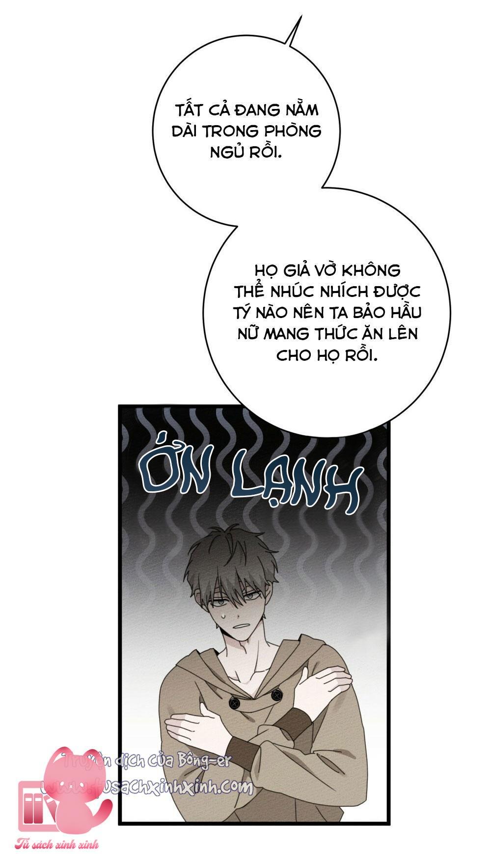 Dưới Tán Cây Sồi - Chap 50 - Trang 46