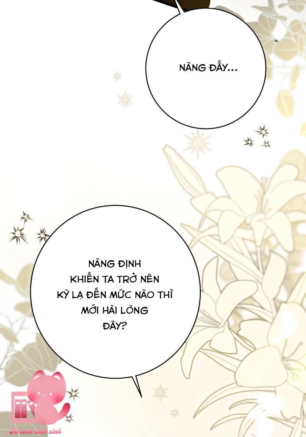 Dưới Tán Cây Sồi - Chap 51 - Trang 4