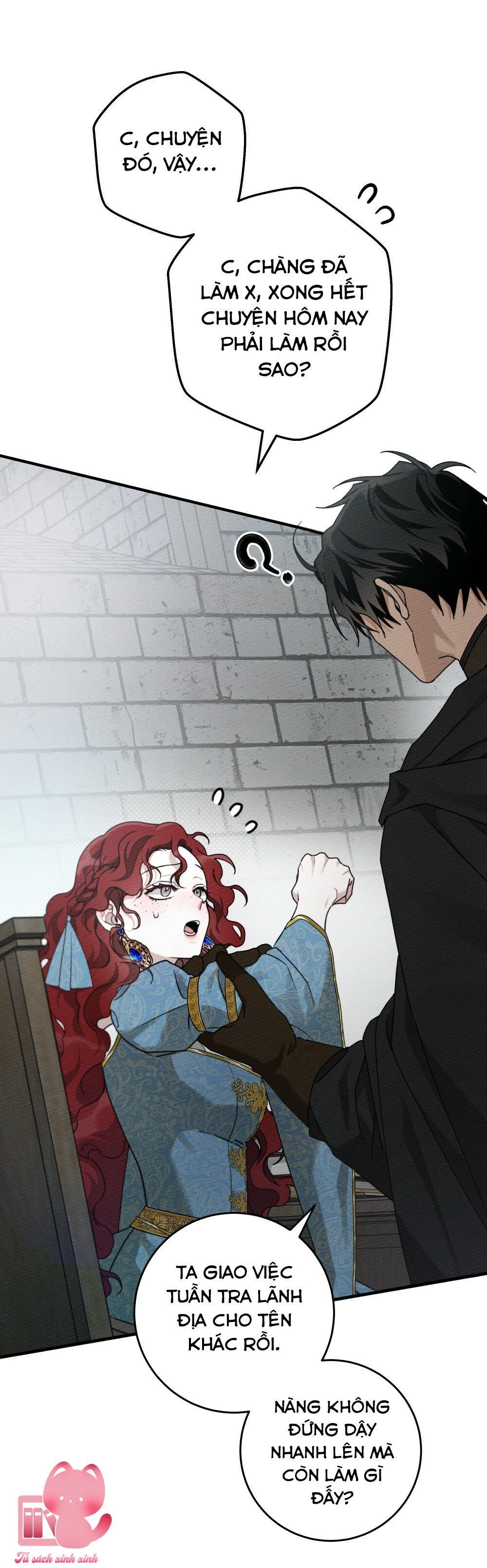 Dưới Tán Cây Sồi - Chap 52 - Trang 17