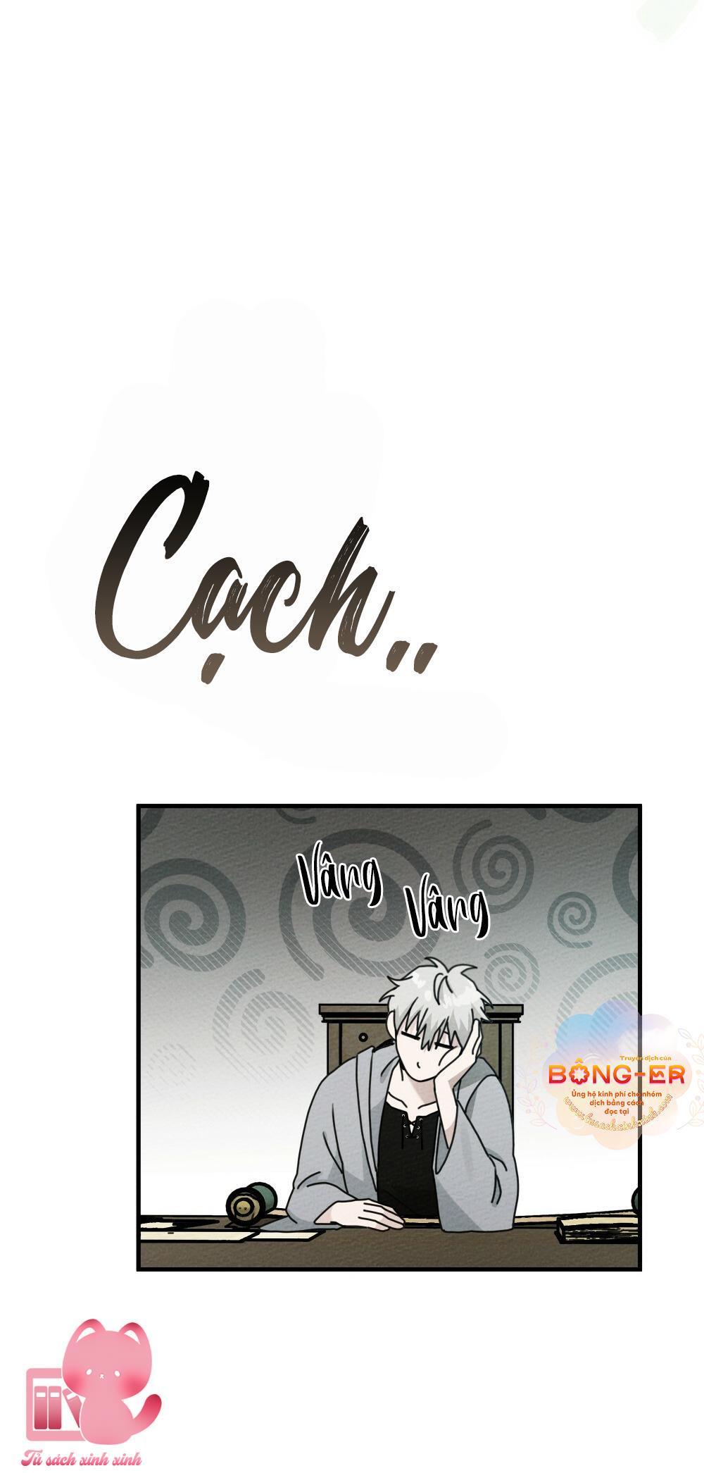Dưới Tán Cây Sồi - Chap 54 - Trang 27