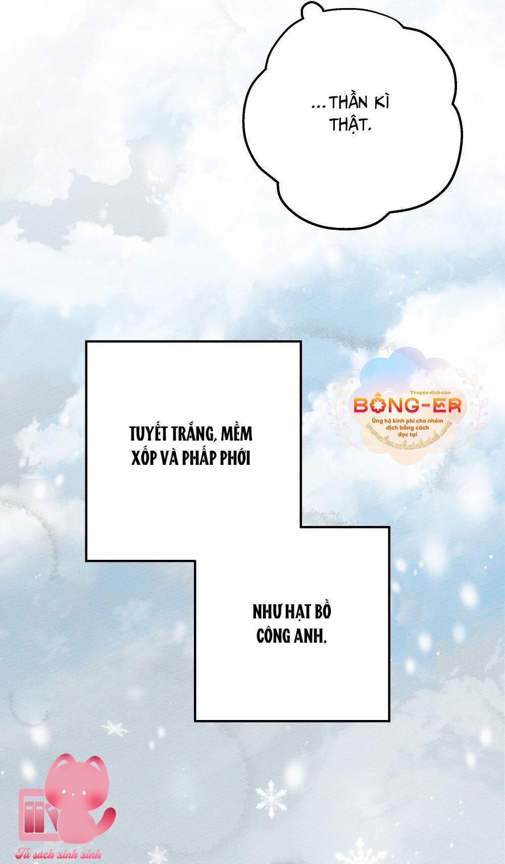Dưới Tán Cây Sồi - Chap 56 - Trang 12