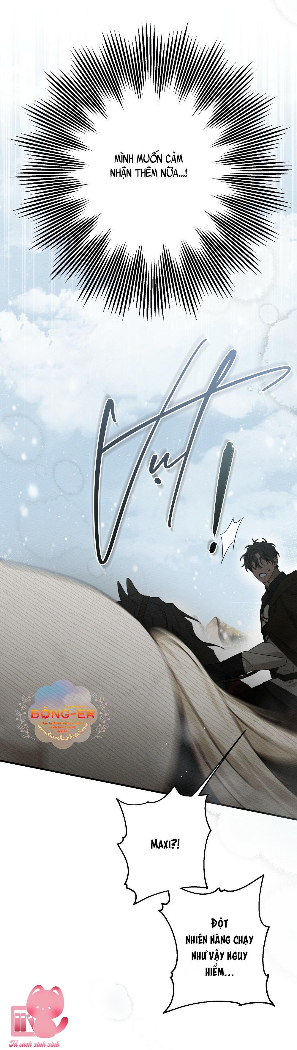 Dưới Tán Cây Sồi - Chap 56 - Trang 17