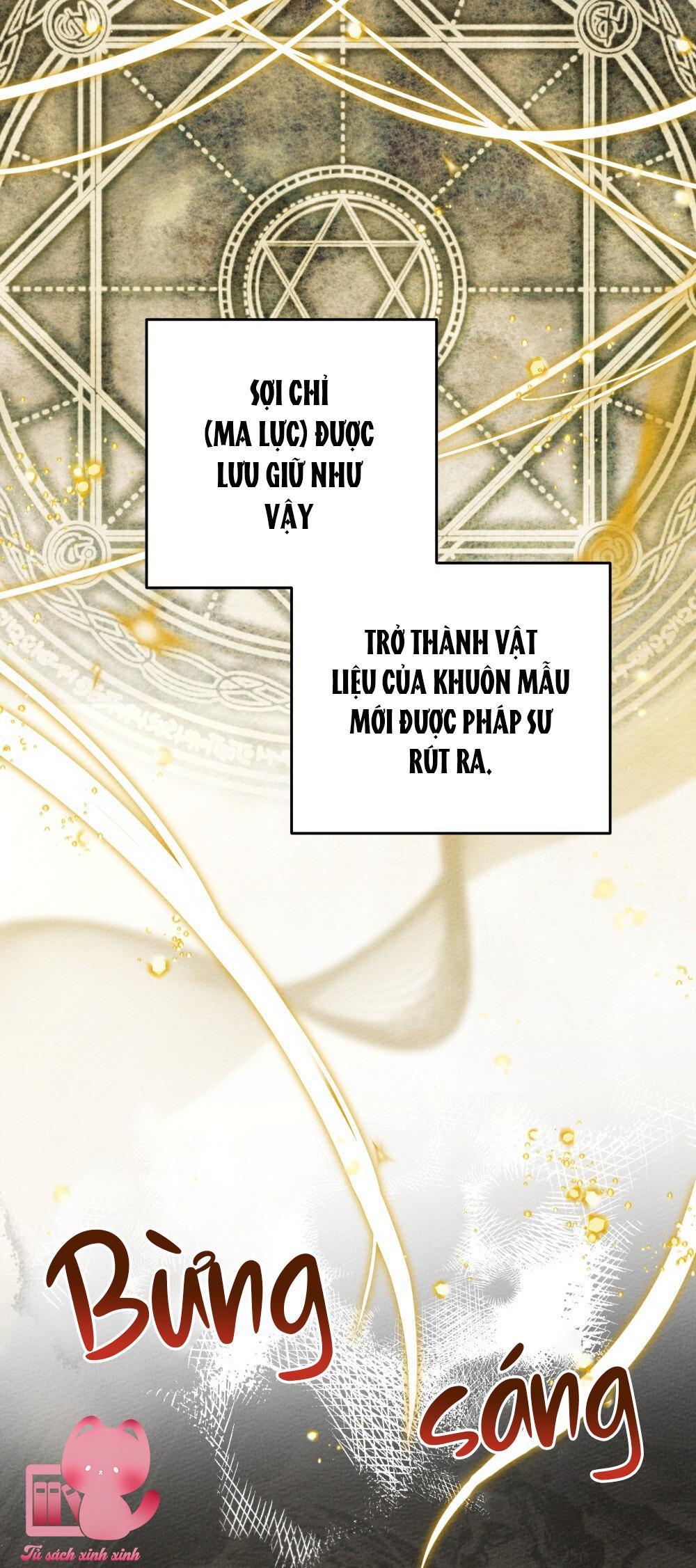 Dưới Tán Cây Sồi - Chap 57 - Trang 17