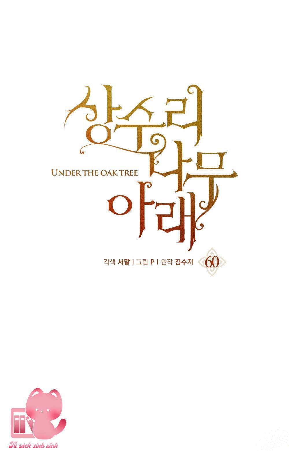 Dưới Tán Cây Sồi - Chap 60 - Trang 3