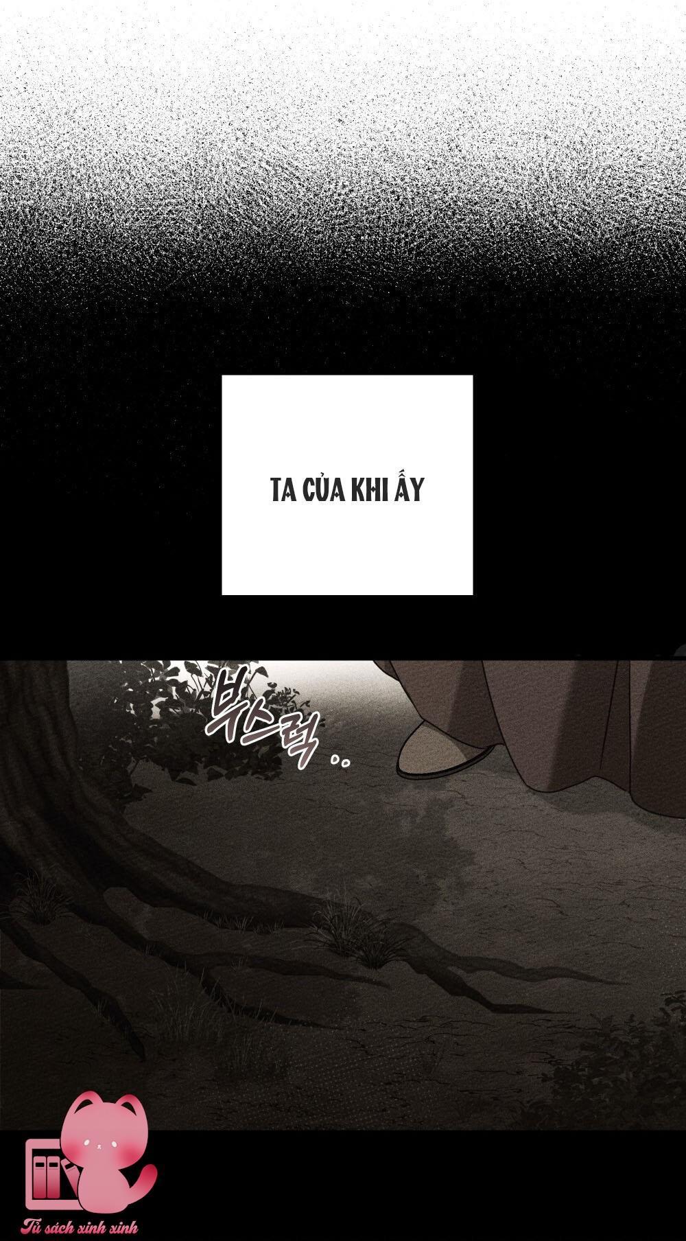 Dưới Tán Cây Sồi - Chap 61 - Trang 11