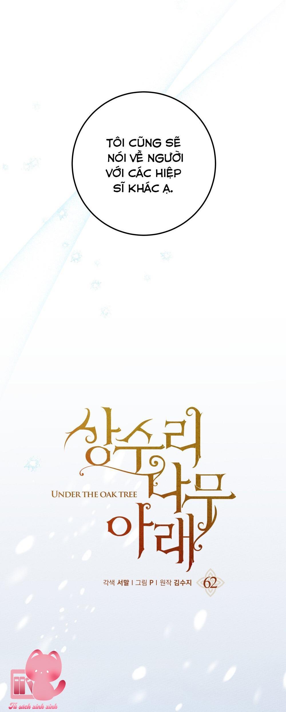 Dưới Tán Cây Sồi - Chap 62 - Trang 15