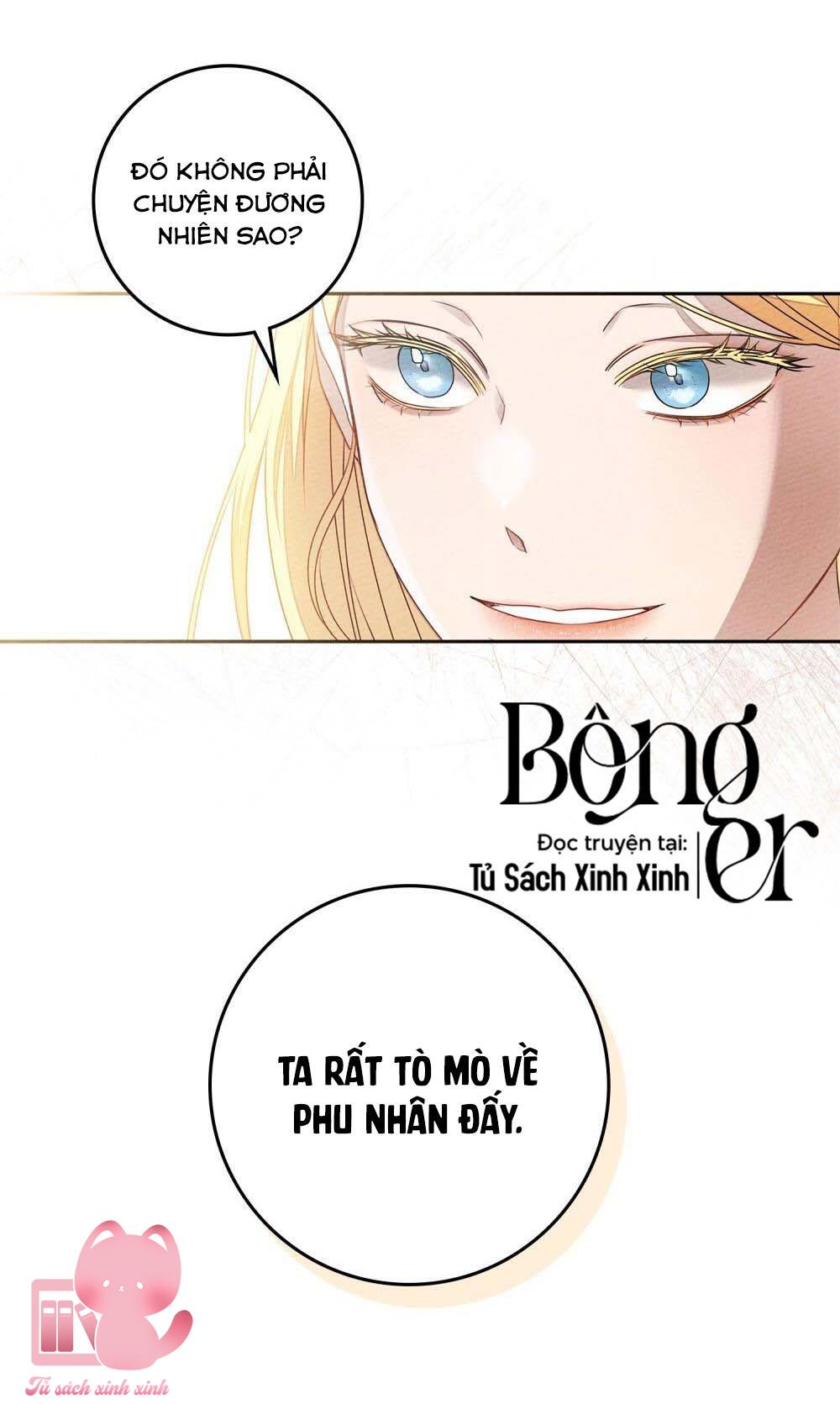 Dưới Tán Cây Sồi - Chap 66 - Trang 13