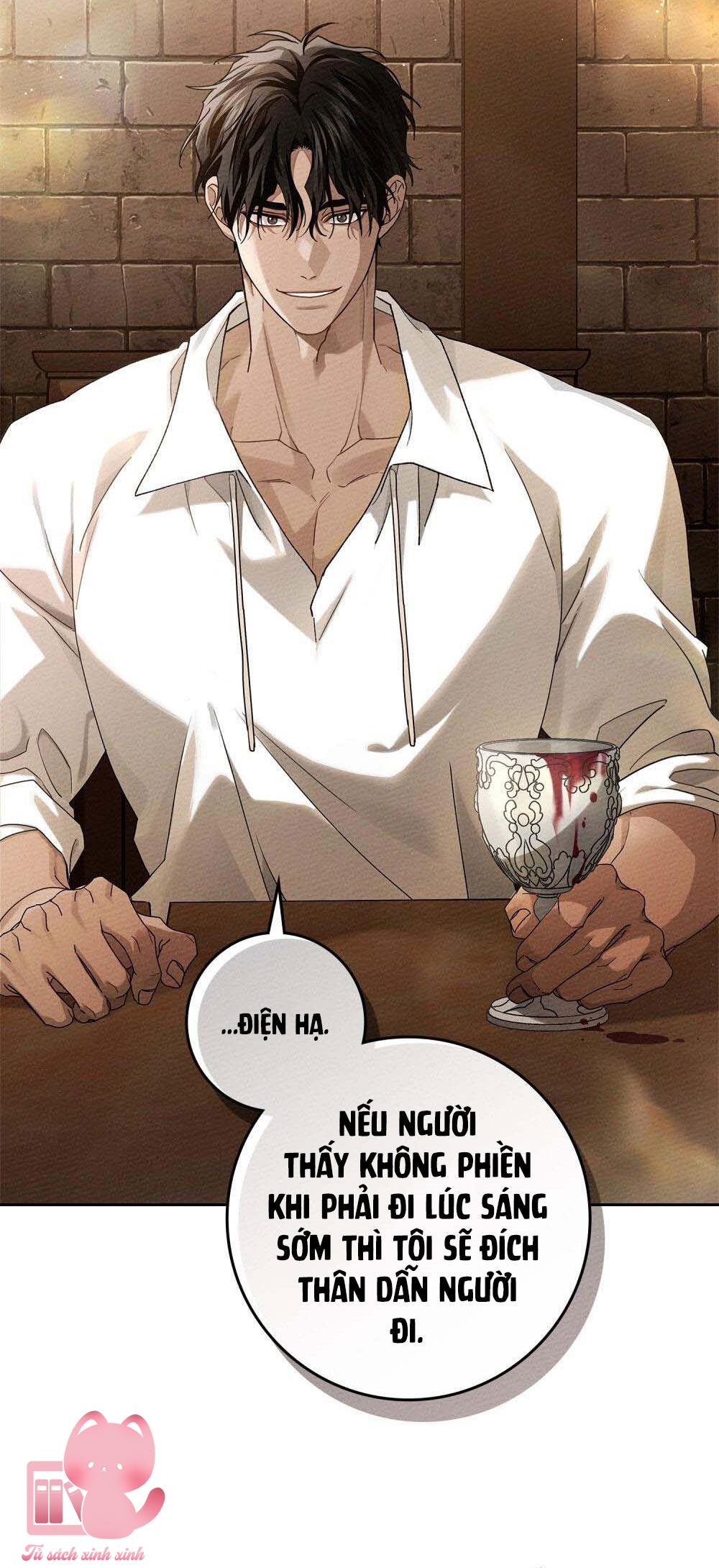 Dưới Tán Cây Sồi - Chap 66 - Trang 15