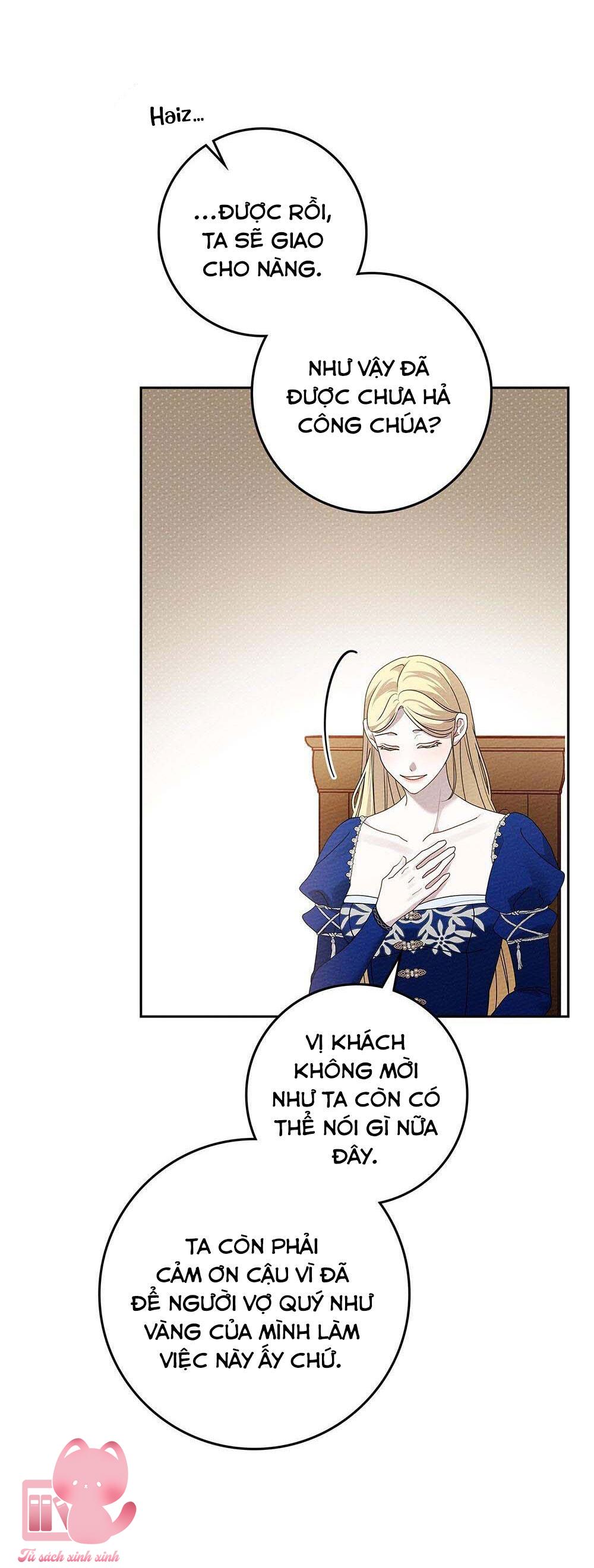 Dưới Tán Cây Sồi - Chap 66 - Trang 32